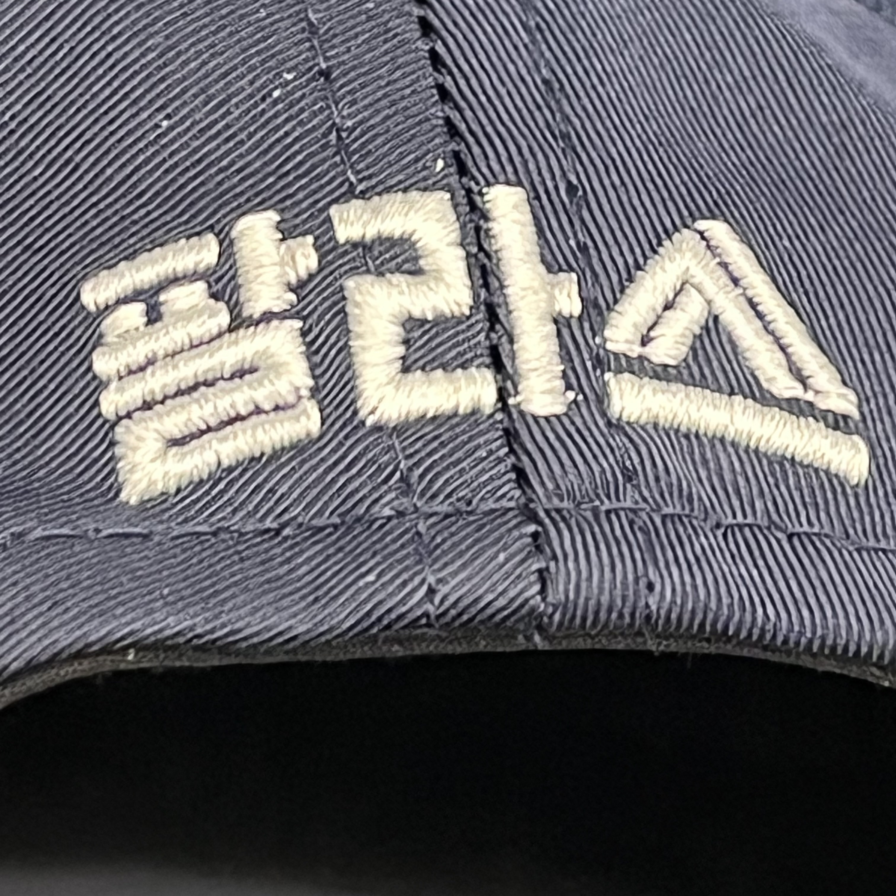 Palace Seoul 2 Seoul 6-Panel Cap Navy - 25SS 착용 스타일 - 2