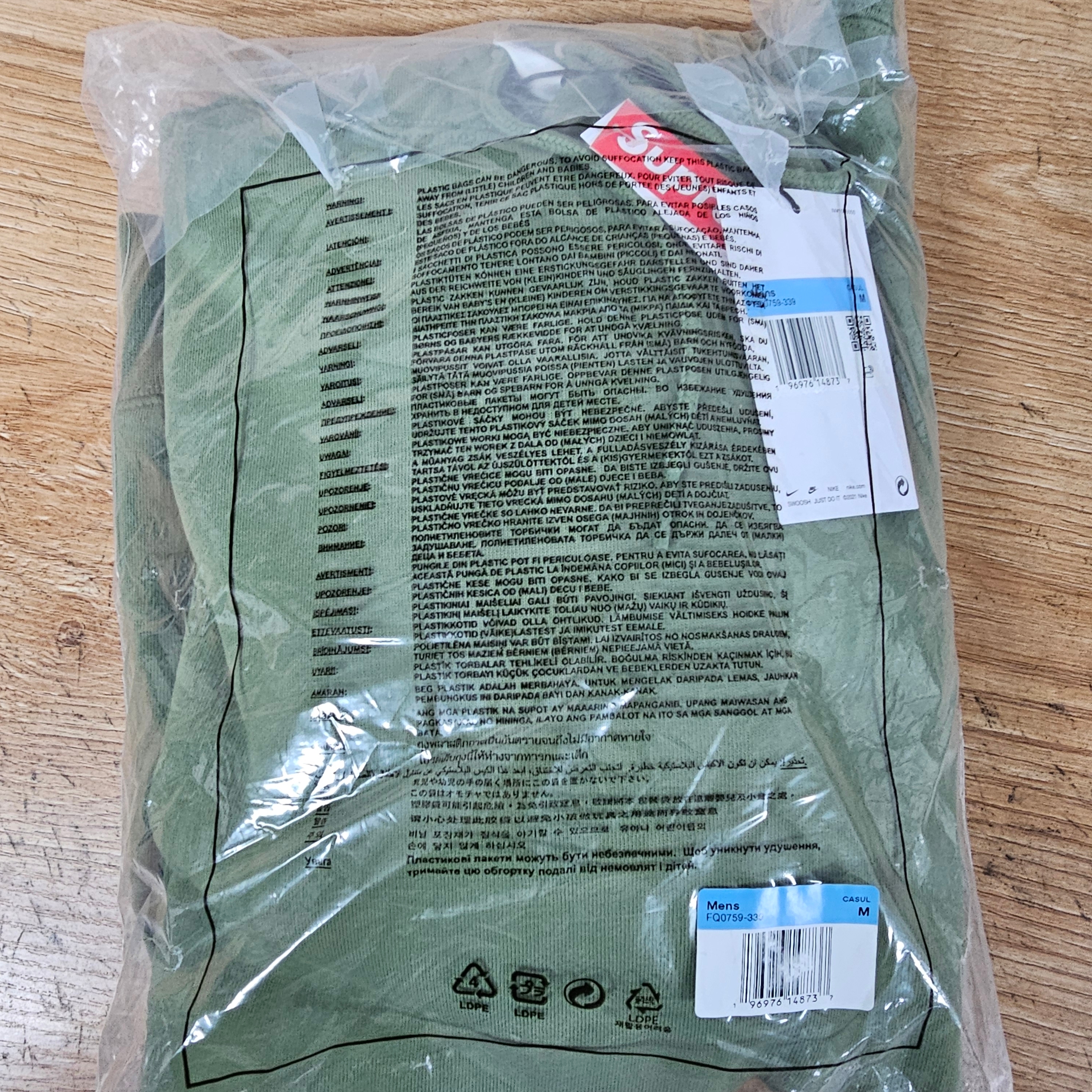 Supreme x Nike Hooded Sweatshirt Olive - 24SS 착용 스타일