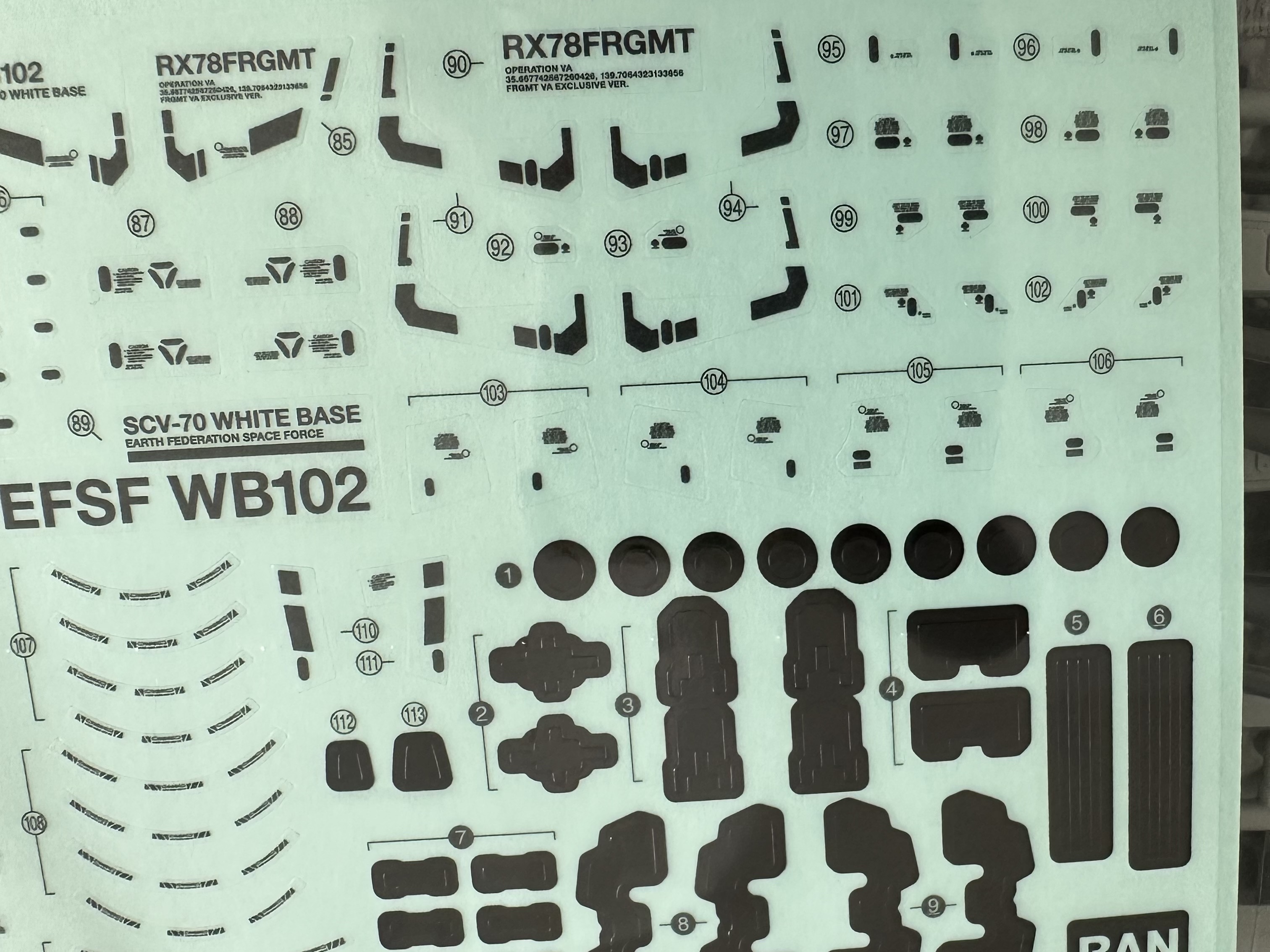 Fragment x Gundam MG 1/100 RX78FRGMT Gundam 착용 스타일 - 2