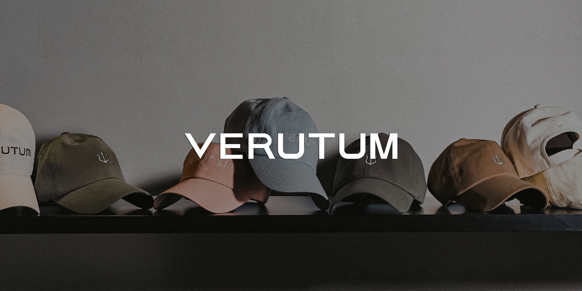 VERUTUM