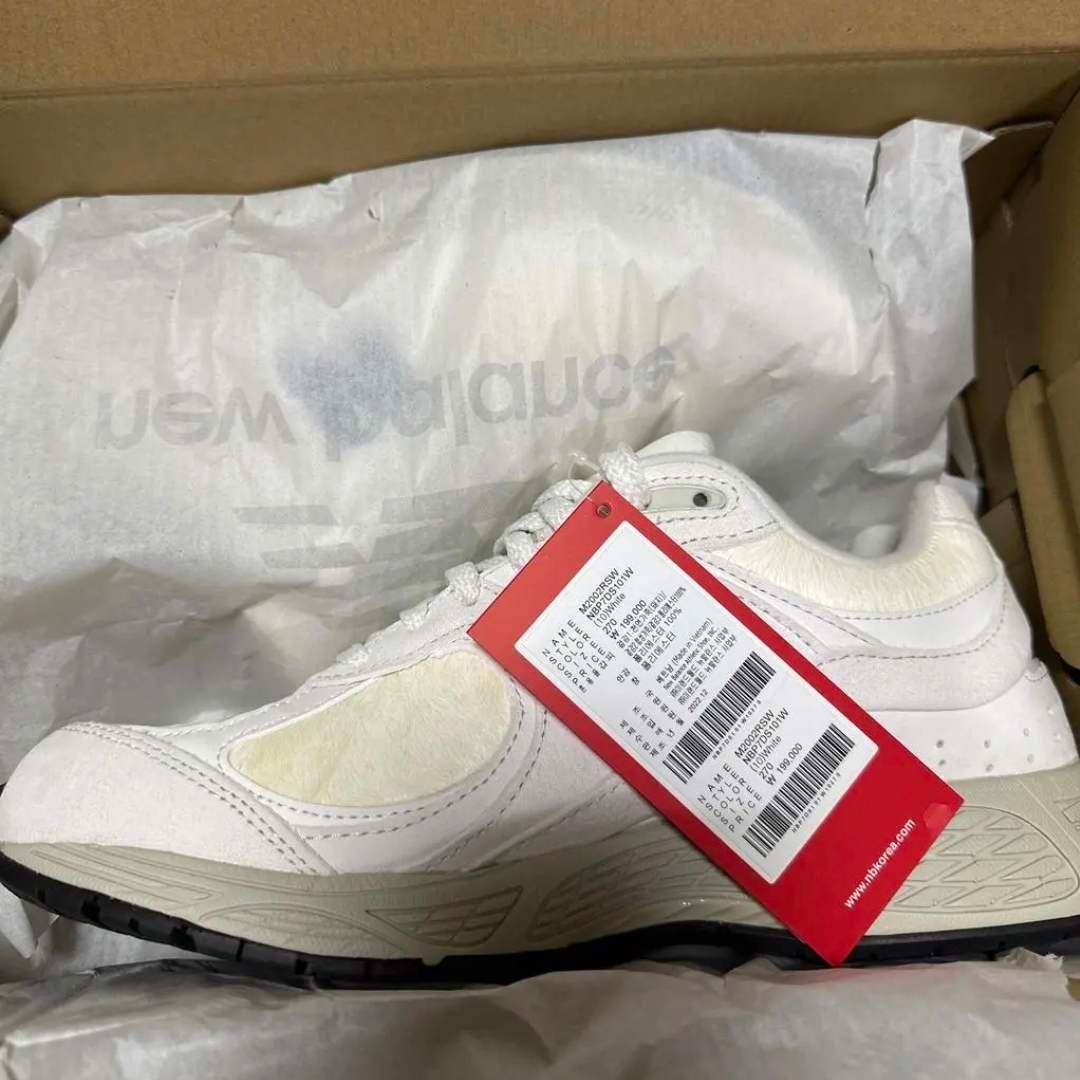 New Balance 2002R White Black 착용 스타일 - 2