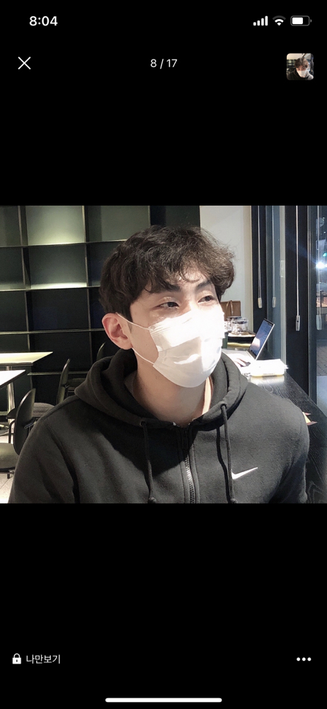 KREAM 프로필 이미지