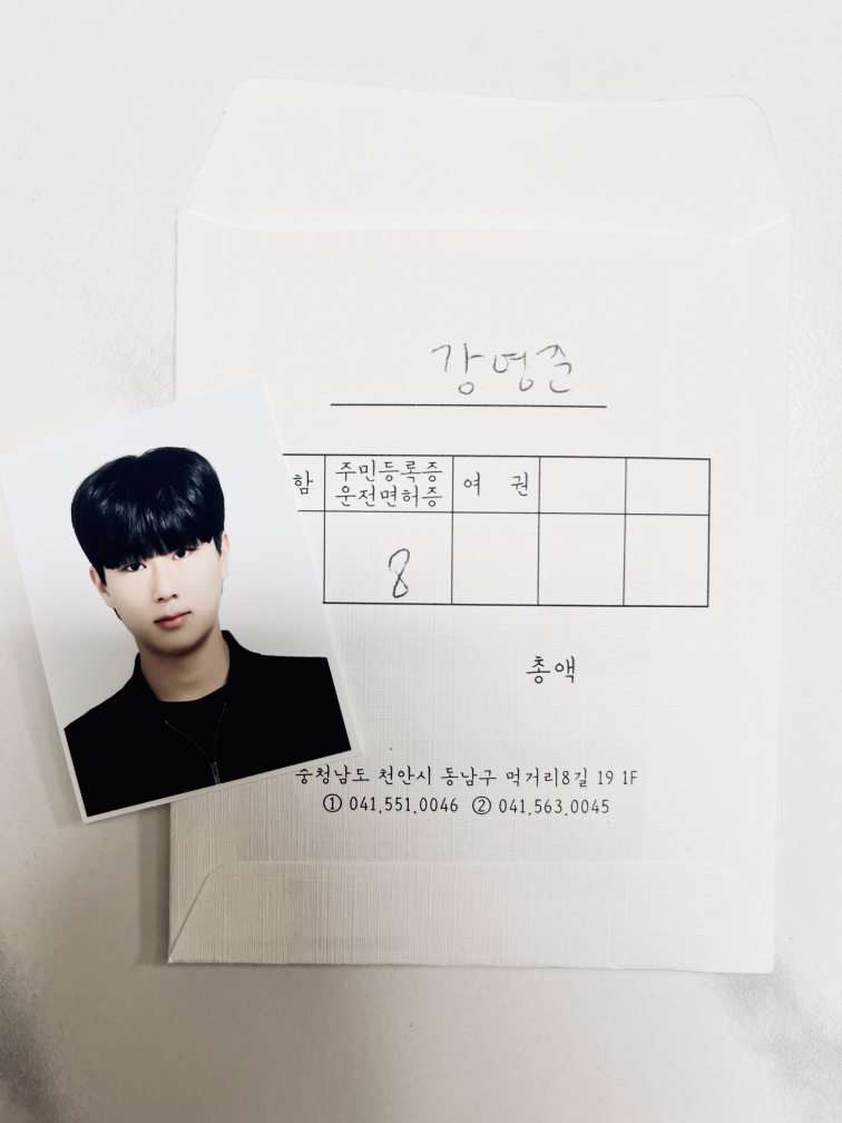 KREAM 프로필 이미지