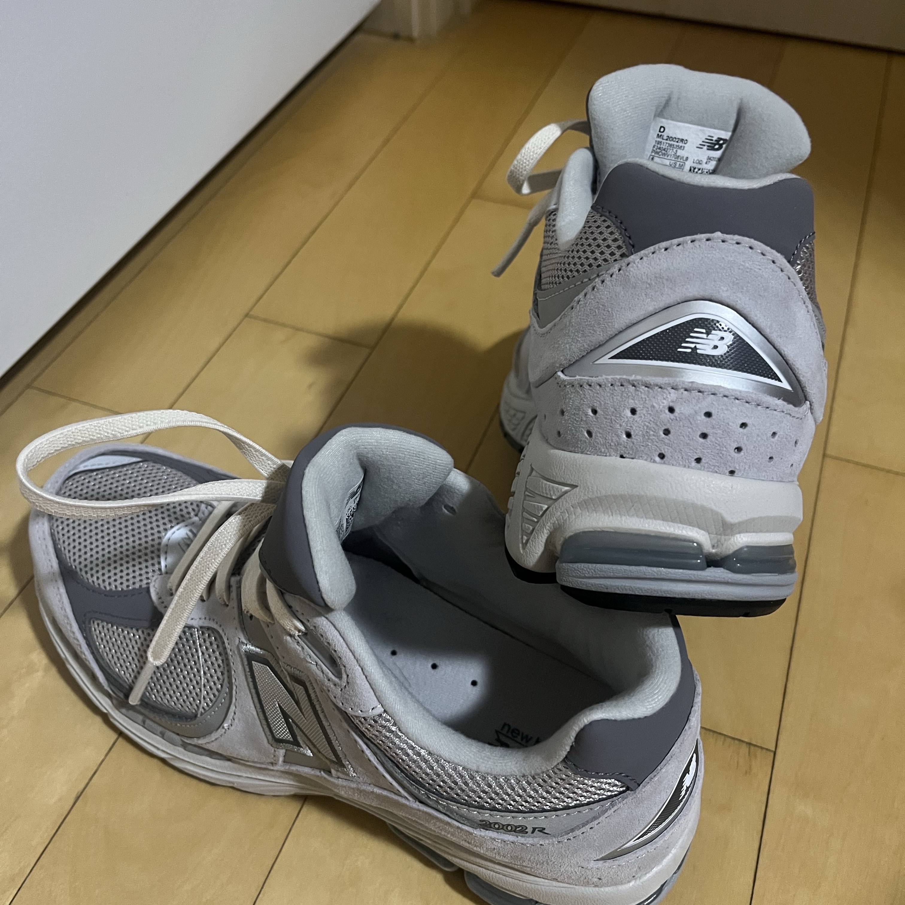 New Balance 2002R T2 Gray 착용 스타일 - 5