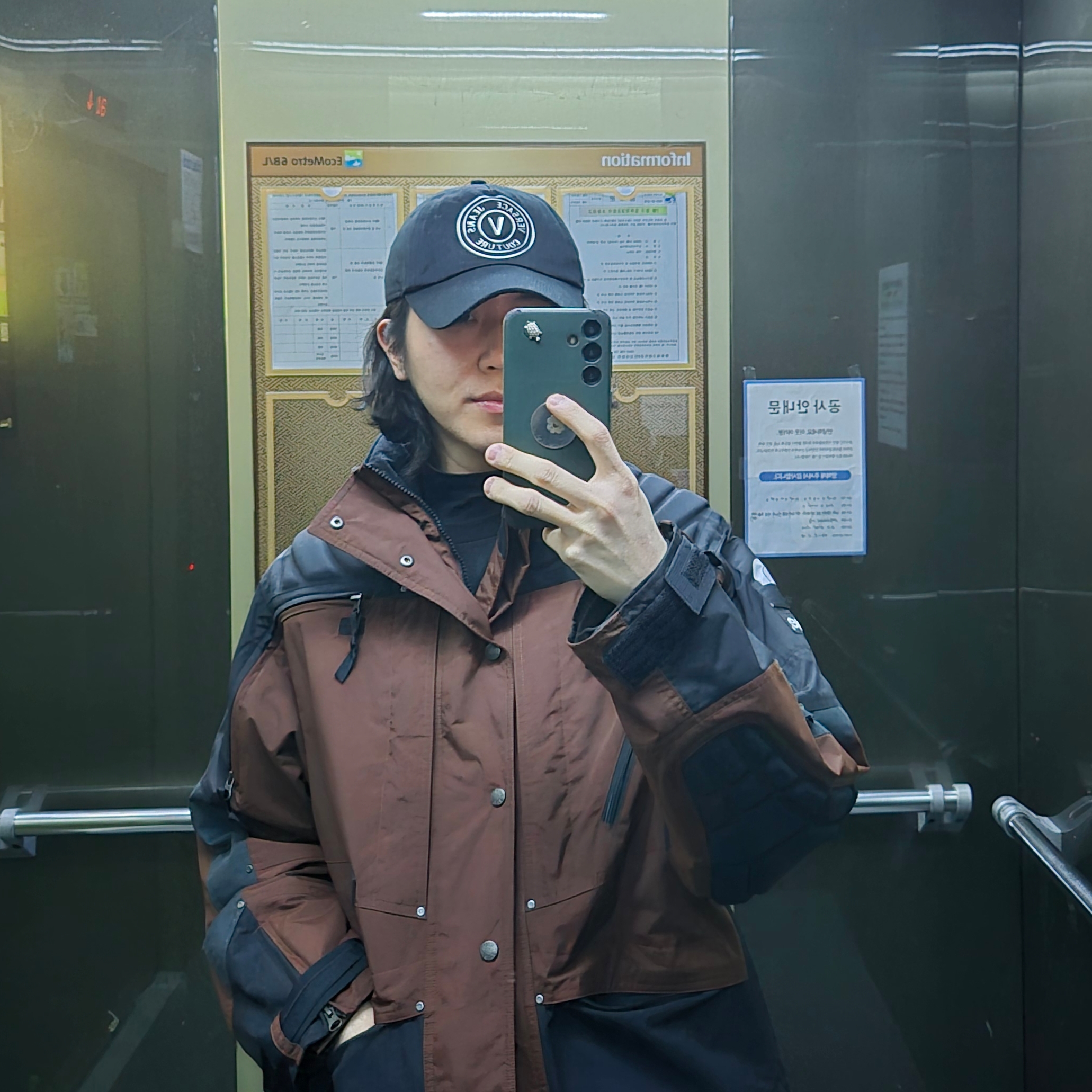 Supreme x The North Face Steep Tech Apogee Jacket Brown - 22FW 착용 스타일