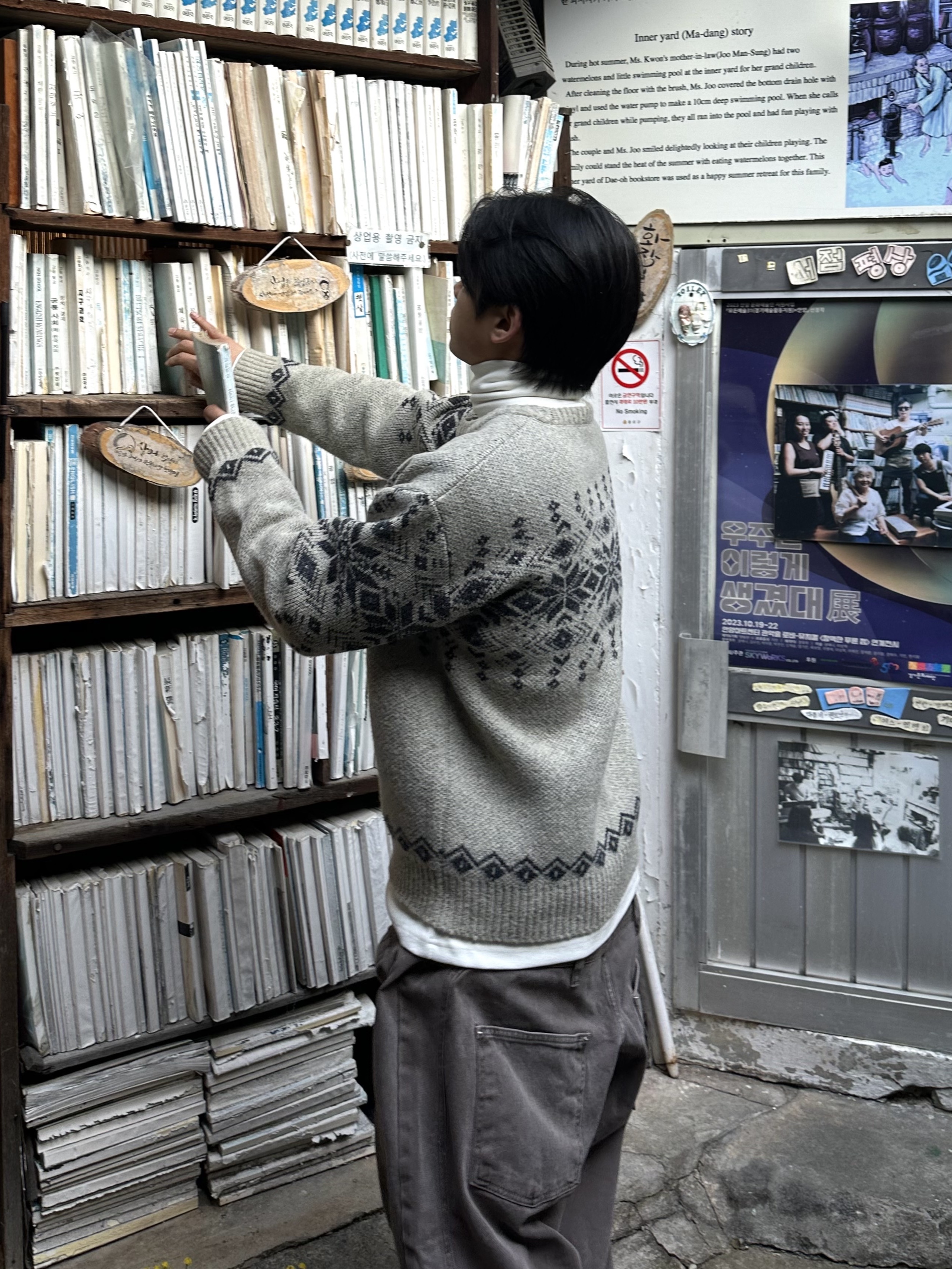 (W) UGG Classic Mini II Boots Chestnut, (W) UGG Classic Ultra Mini Platform Boots Chestnut 착용 스타일 - 5