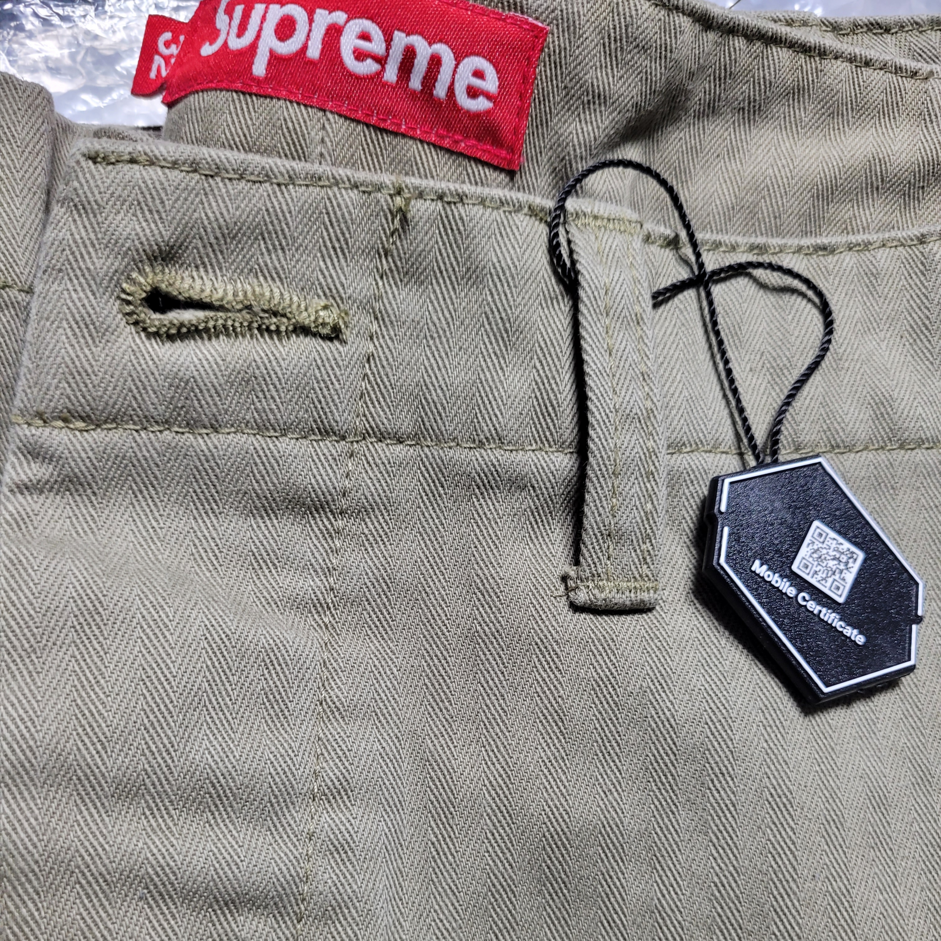 Supreme Washed Herringbone Chino Pant Olive - 24FW 착용 스타일