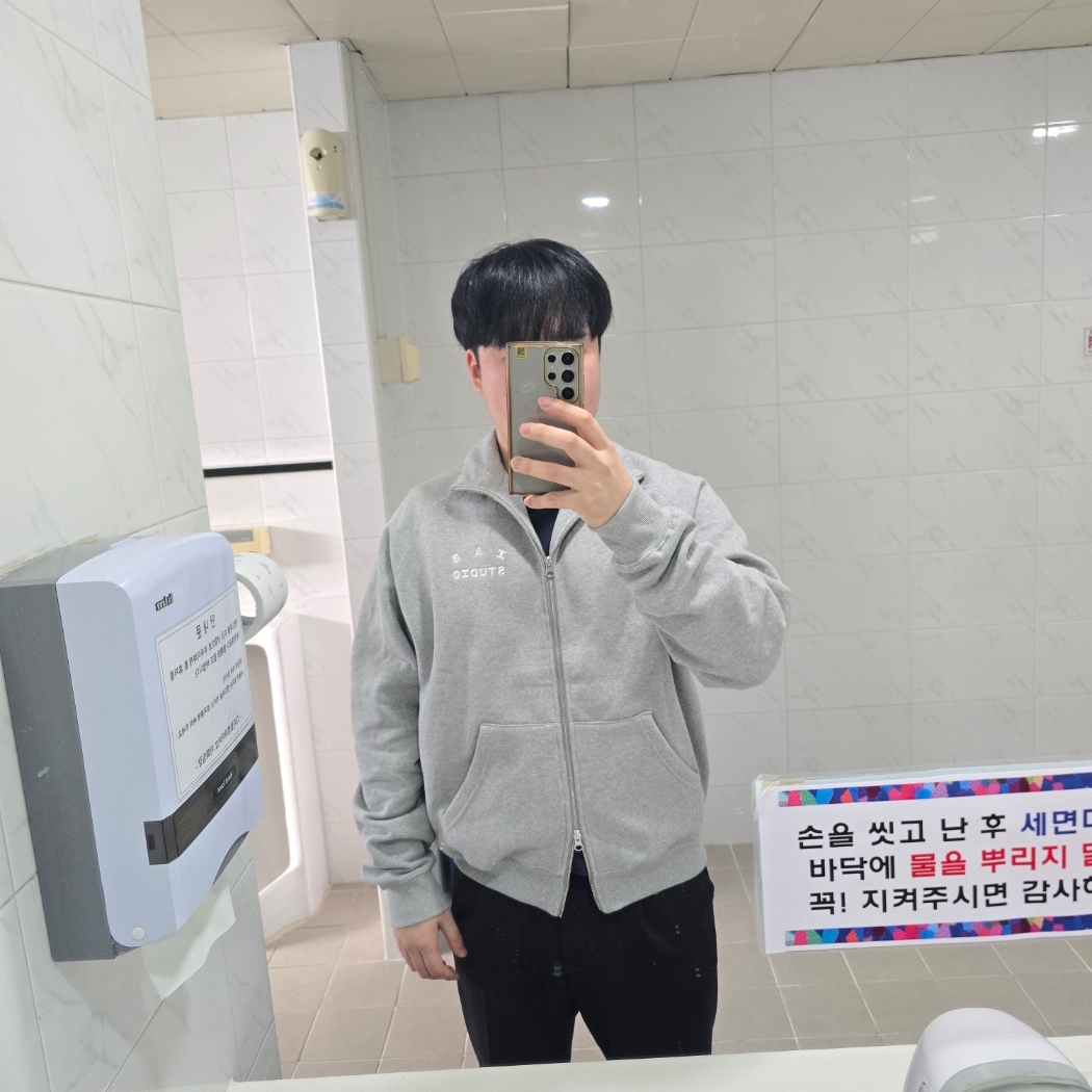 IAB Studio 2Way Full Zip-Up Gray White 착용 스타일