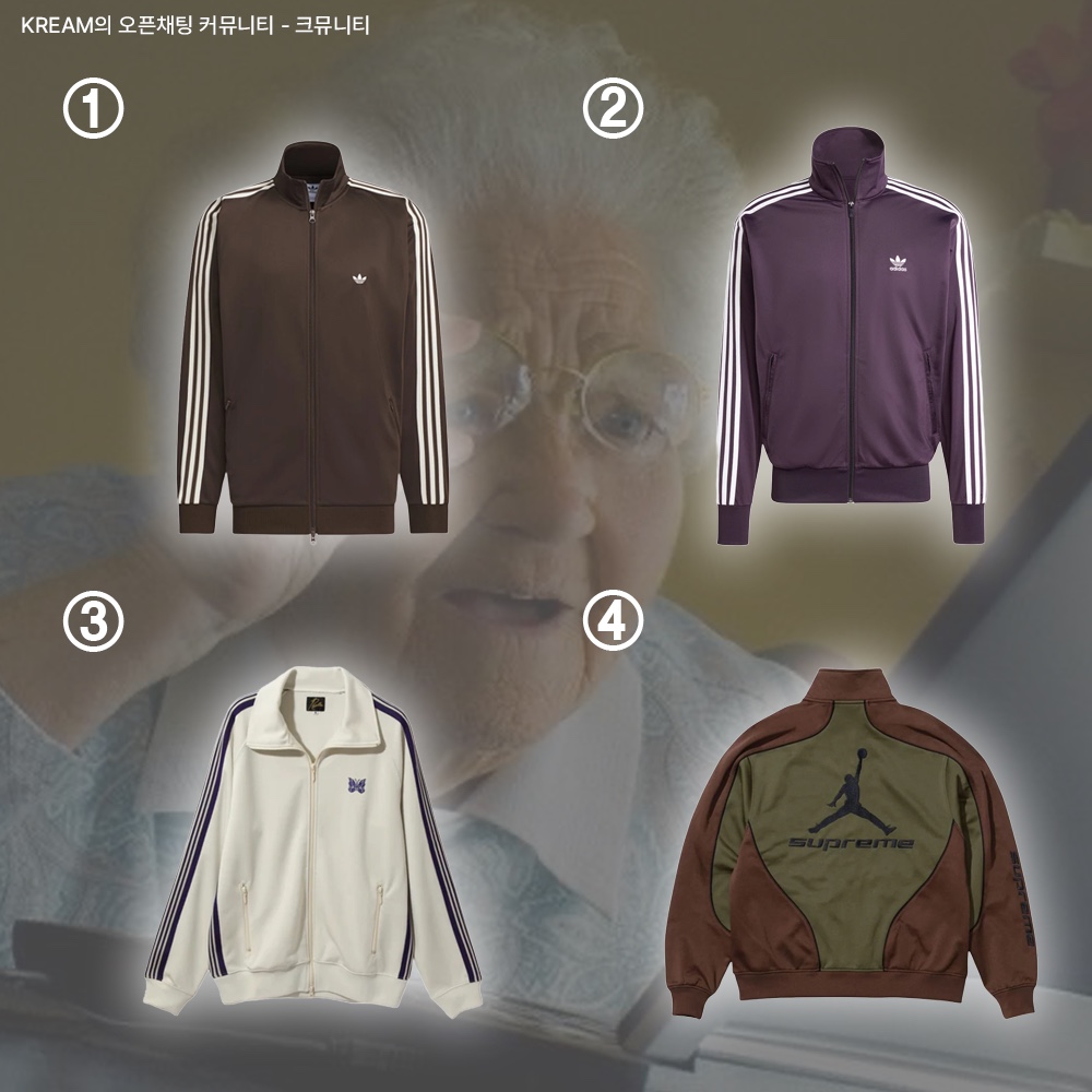 Adidas Originals Track Jacket Gender Neutral Dark Brown Wonder White - KR Sizing, Adidas Adicolor Classic Firebird Track Top Aurora Black - KR Sizing 착용 스타일 - 2