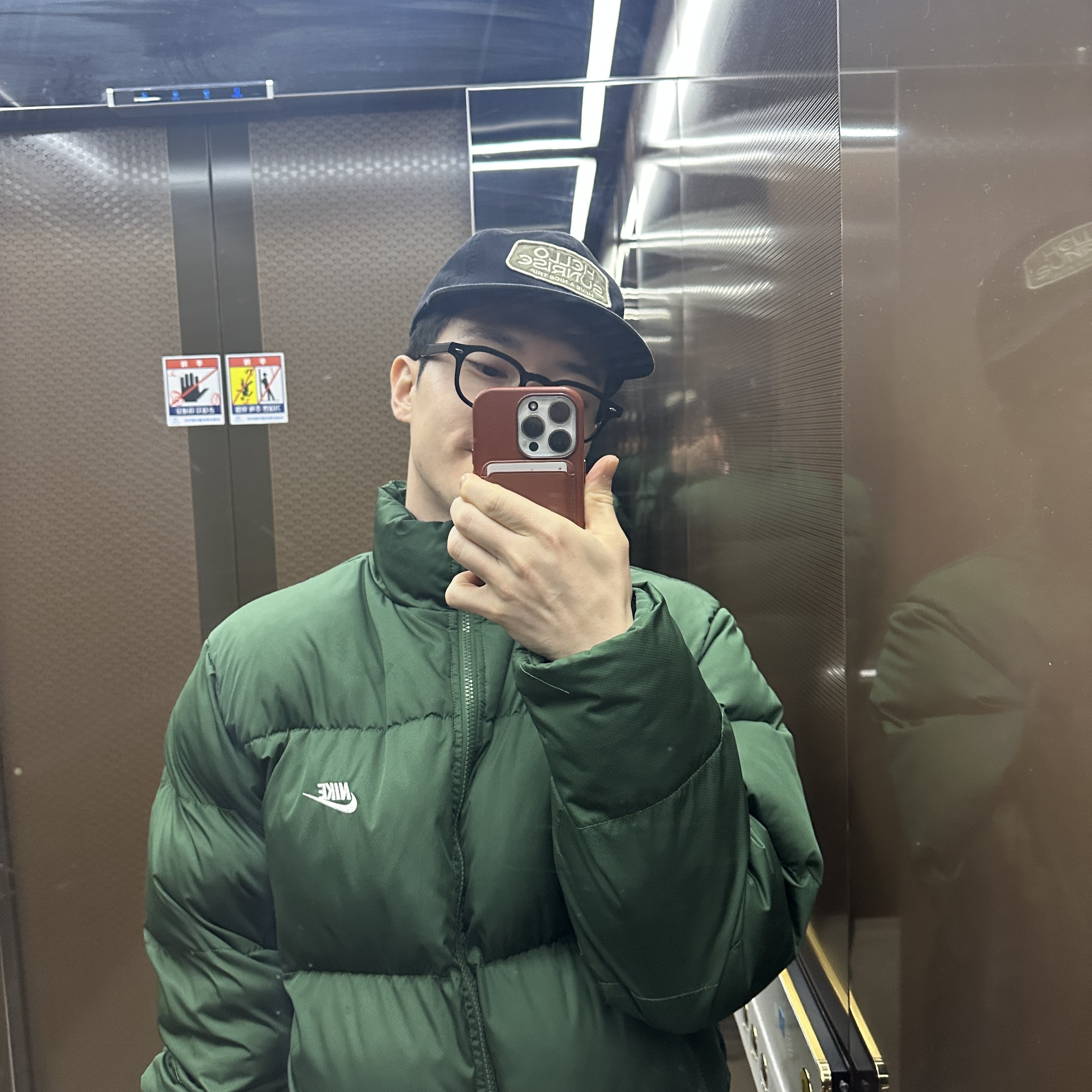 Nike NSW Puffer Jacket Fir - Asia, Hello Sunrise Washed HS Wappen 6Panel Cap Washed Black 착용 스타일
