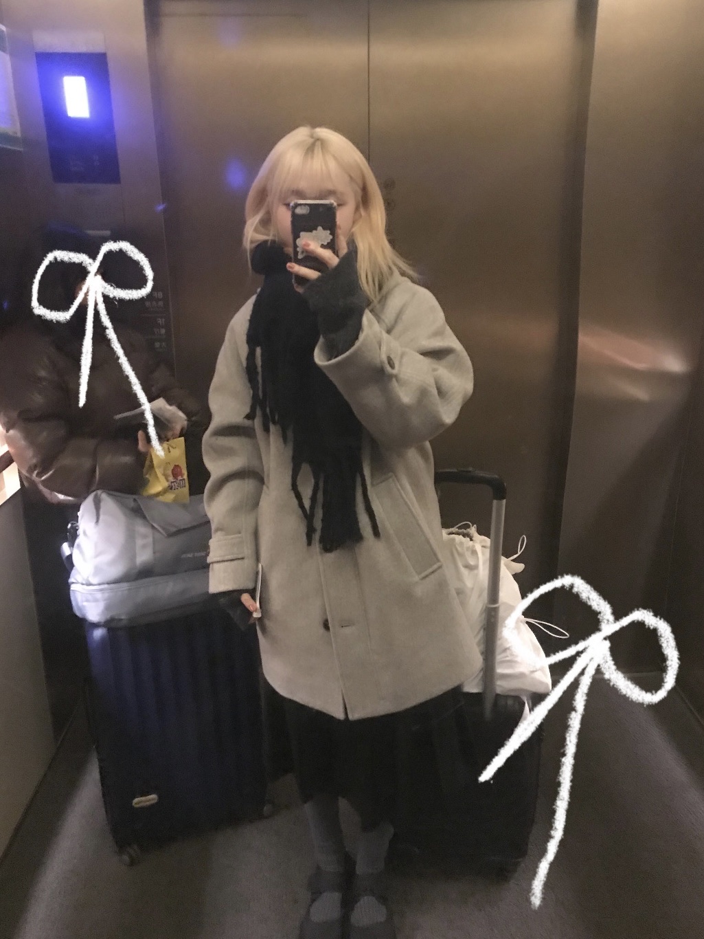 KREAM 스타일