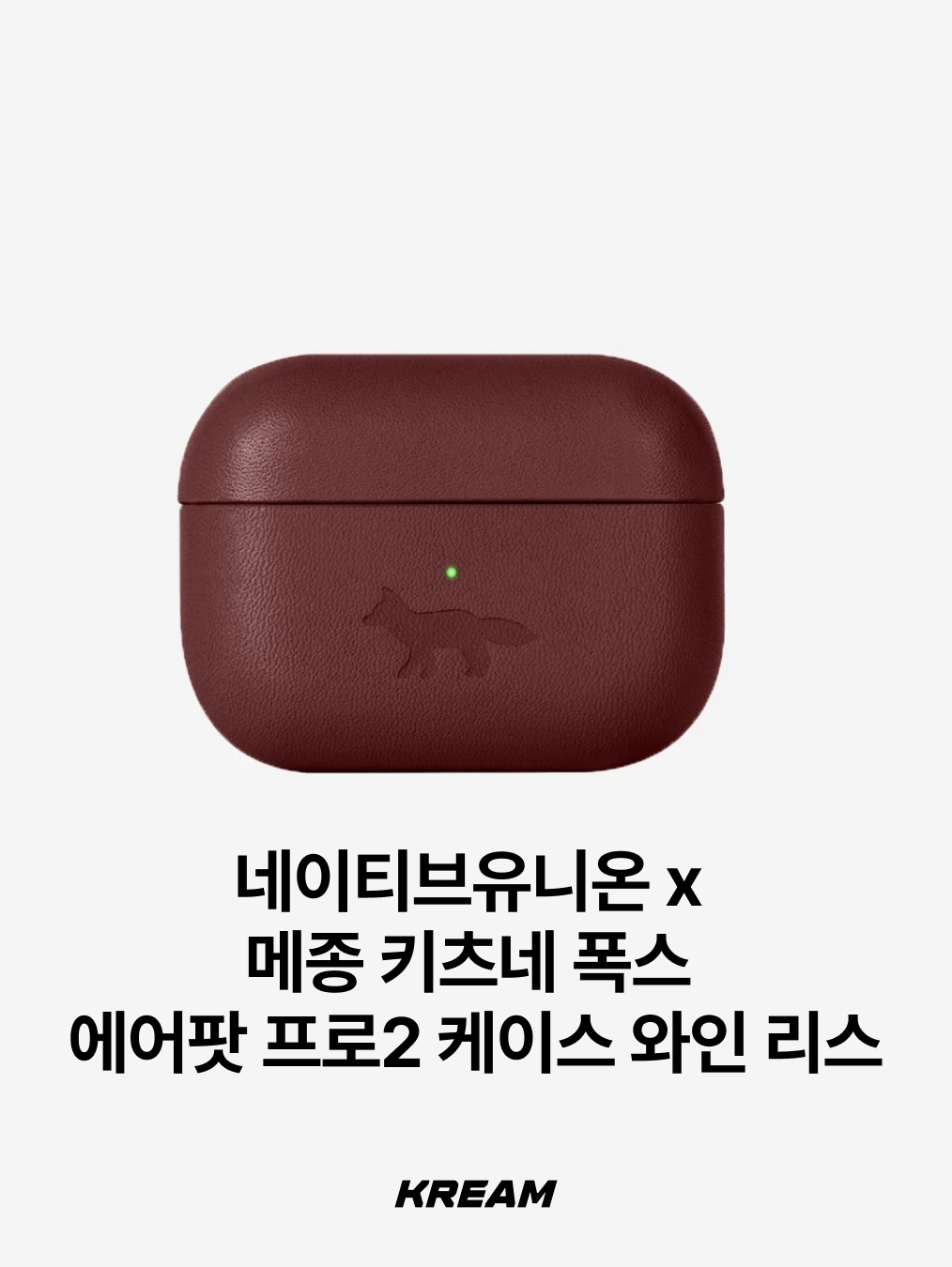 Casetify x Pokemon Pixel Poke Ball 3D AirPods Pro Case, Casetify x Hello Kitty Onigiri Collectible AirPods Pro 1st/2nd Gen Case 착용 스타일 - 10