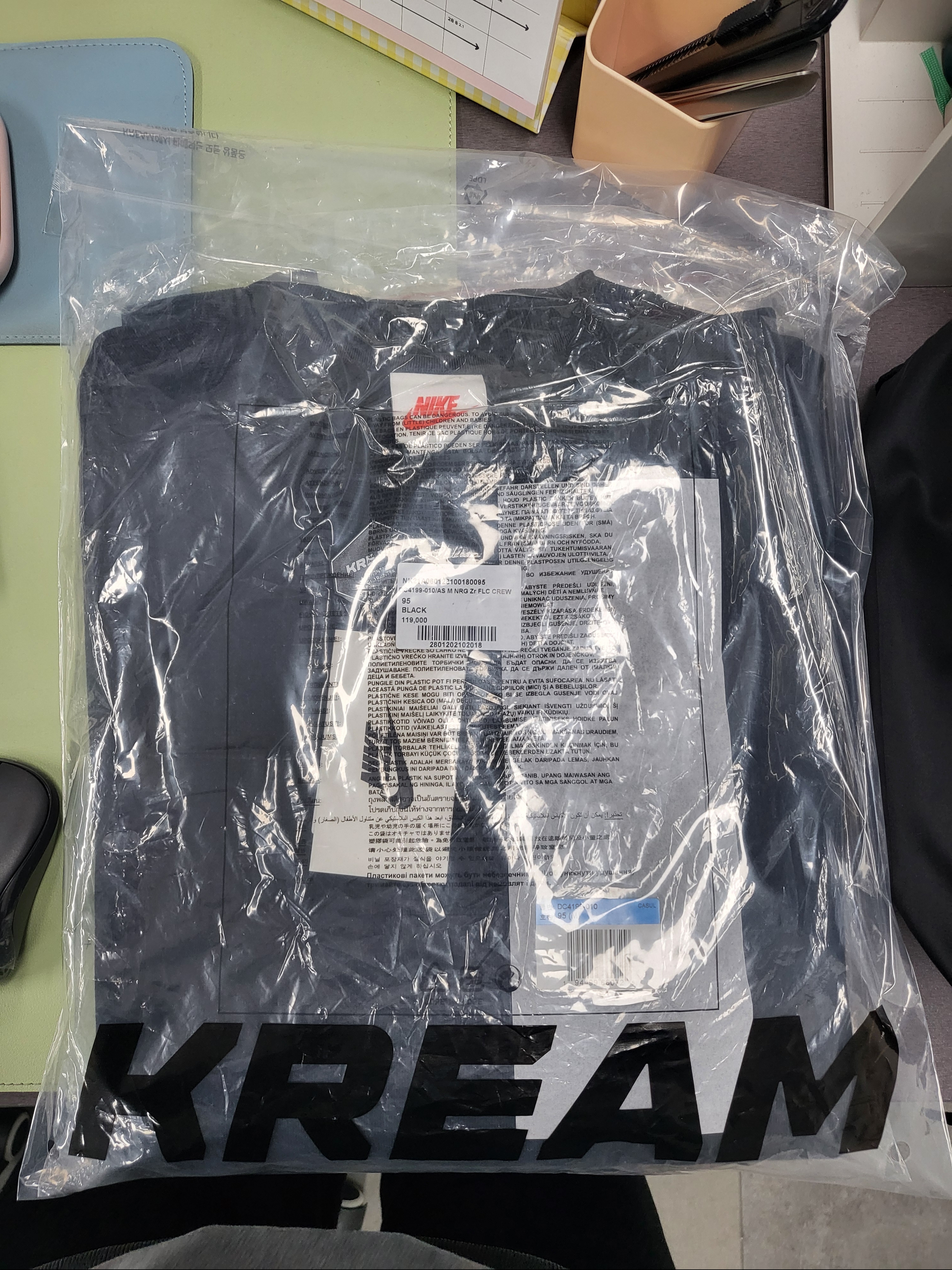 Nike x Stussy NRG ZR Fleece Crewneck Black - Asia 착용 스타일