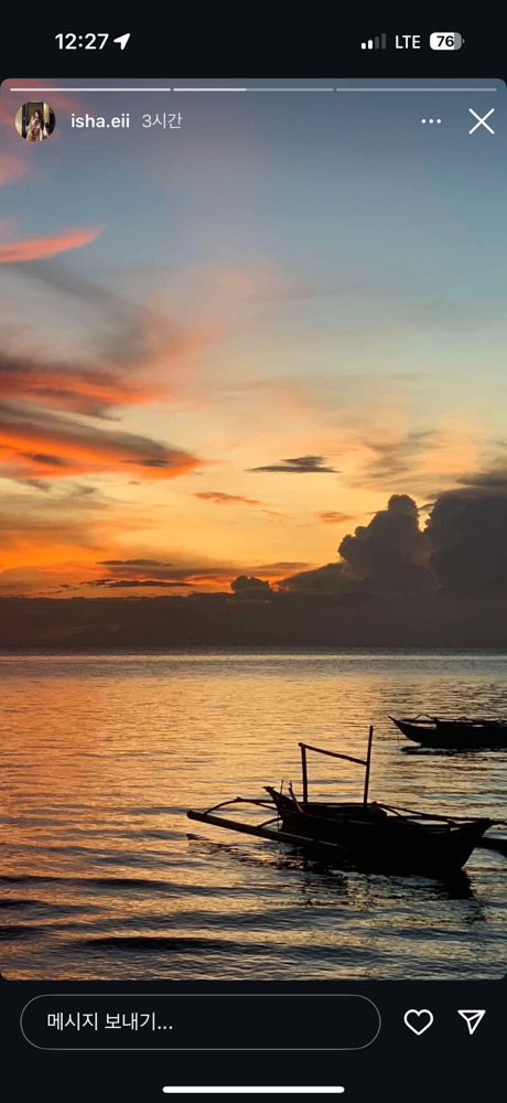 관심 유저 프로필 이미지