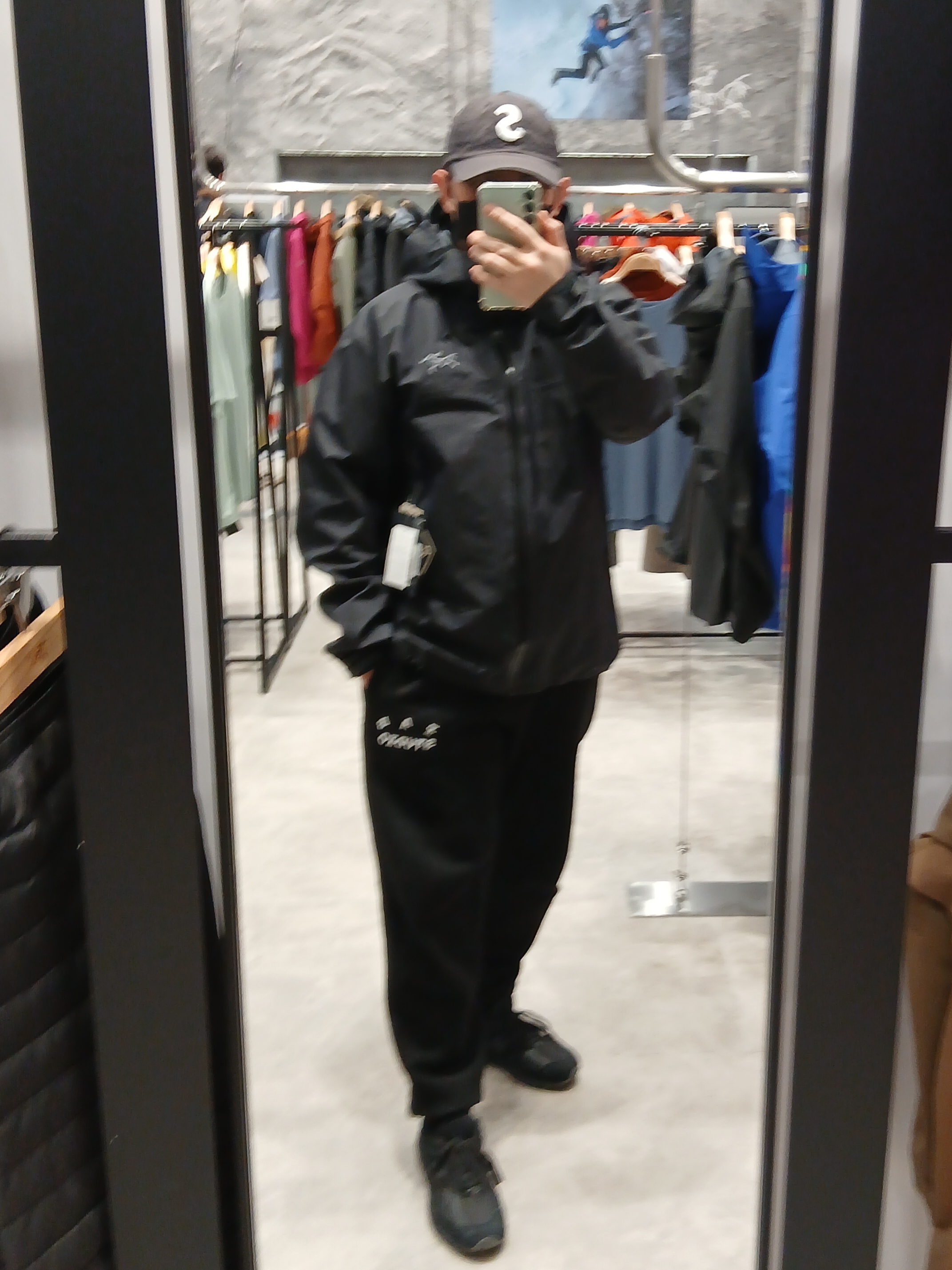 Supreme Cordura Ripstop S Logo 6-Panel Black - 23SS, IAB Studio Sweatpants Black White - 23SS 착용 스타일 - 8