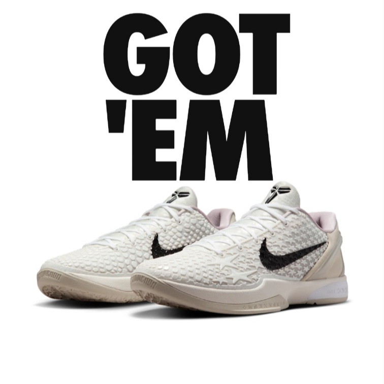 Nike Kobe 6 Protro Sail 착용 스타일