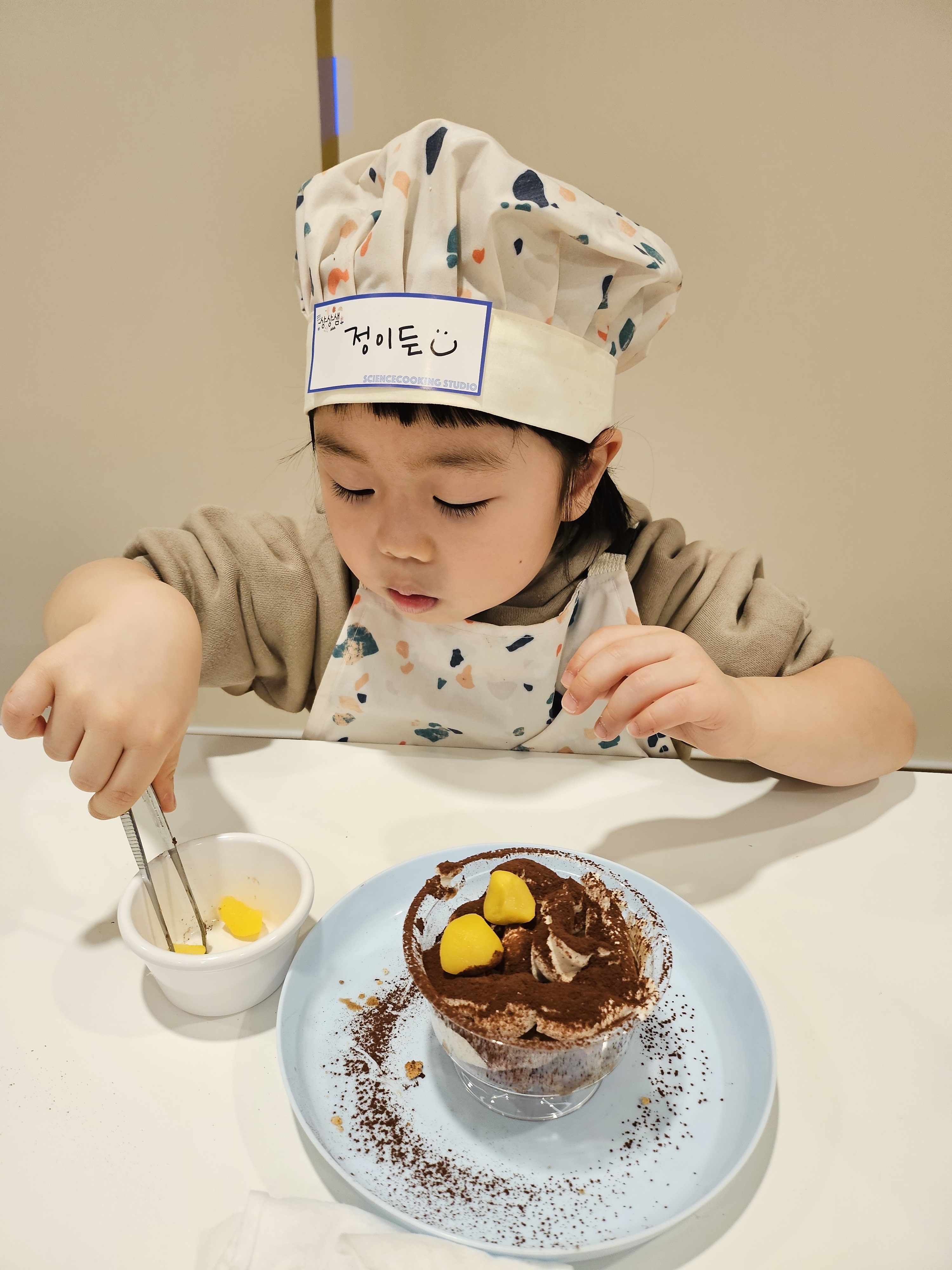 나이키가 몇이니?님의 스타일 - 3