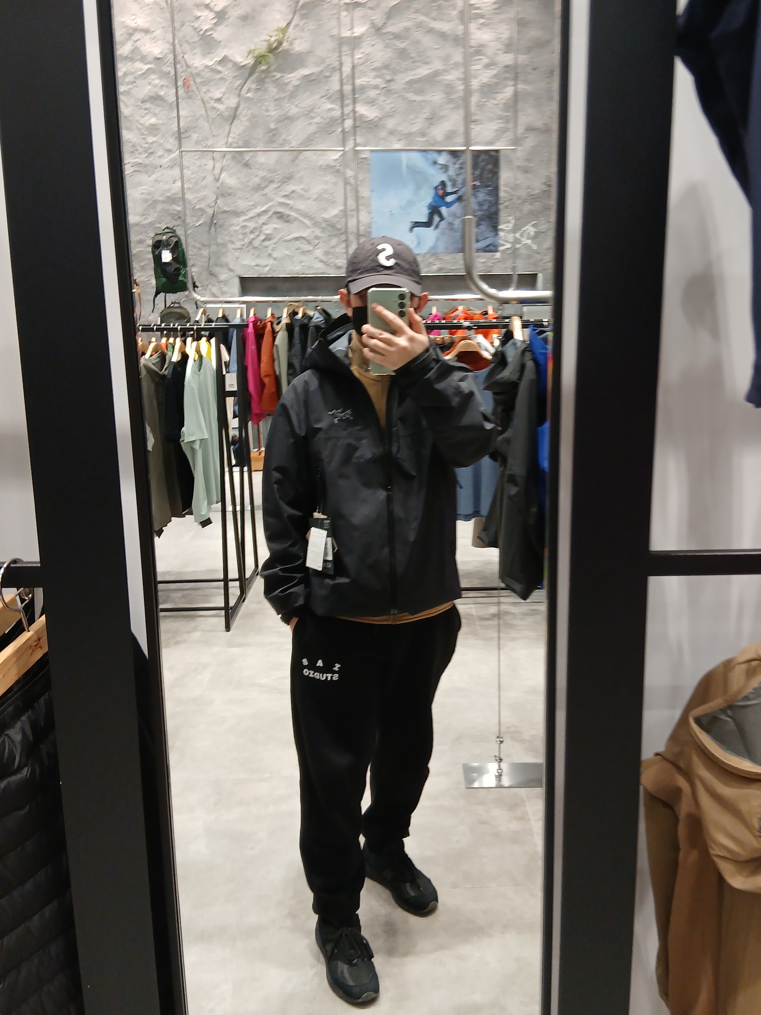 Supreme Cordura Ripstop S Logo 6-Panel Black - 23SS, IAB Studio Sweatpants Black White - 23SS 착용 스타일 - 5
