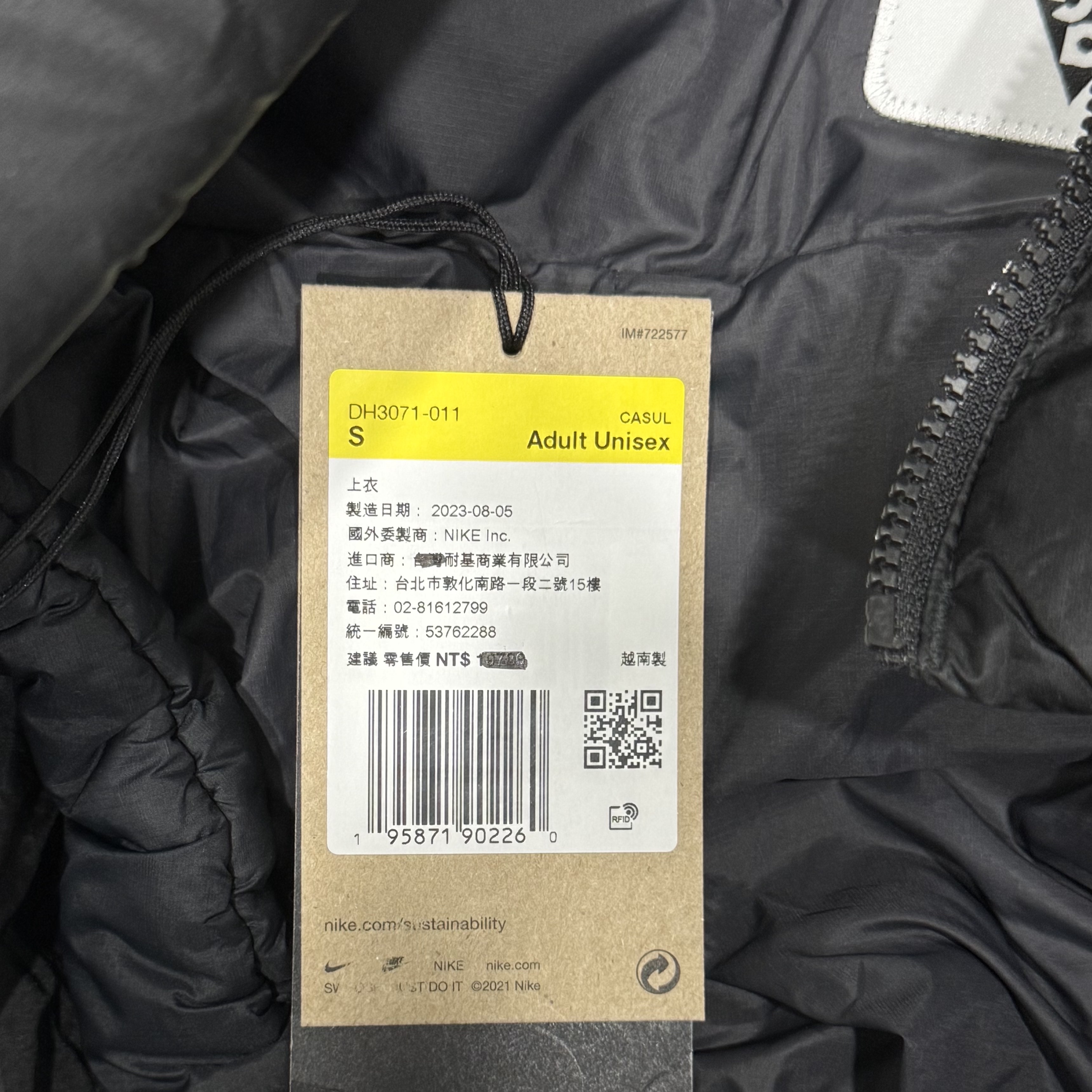 Nike ACG Therma-Fit ADV Lunar Lake Puffer Jacket Black - Asia 착용 스타일