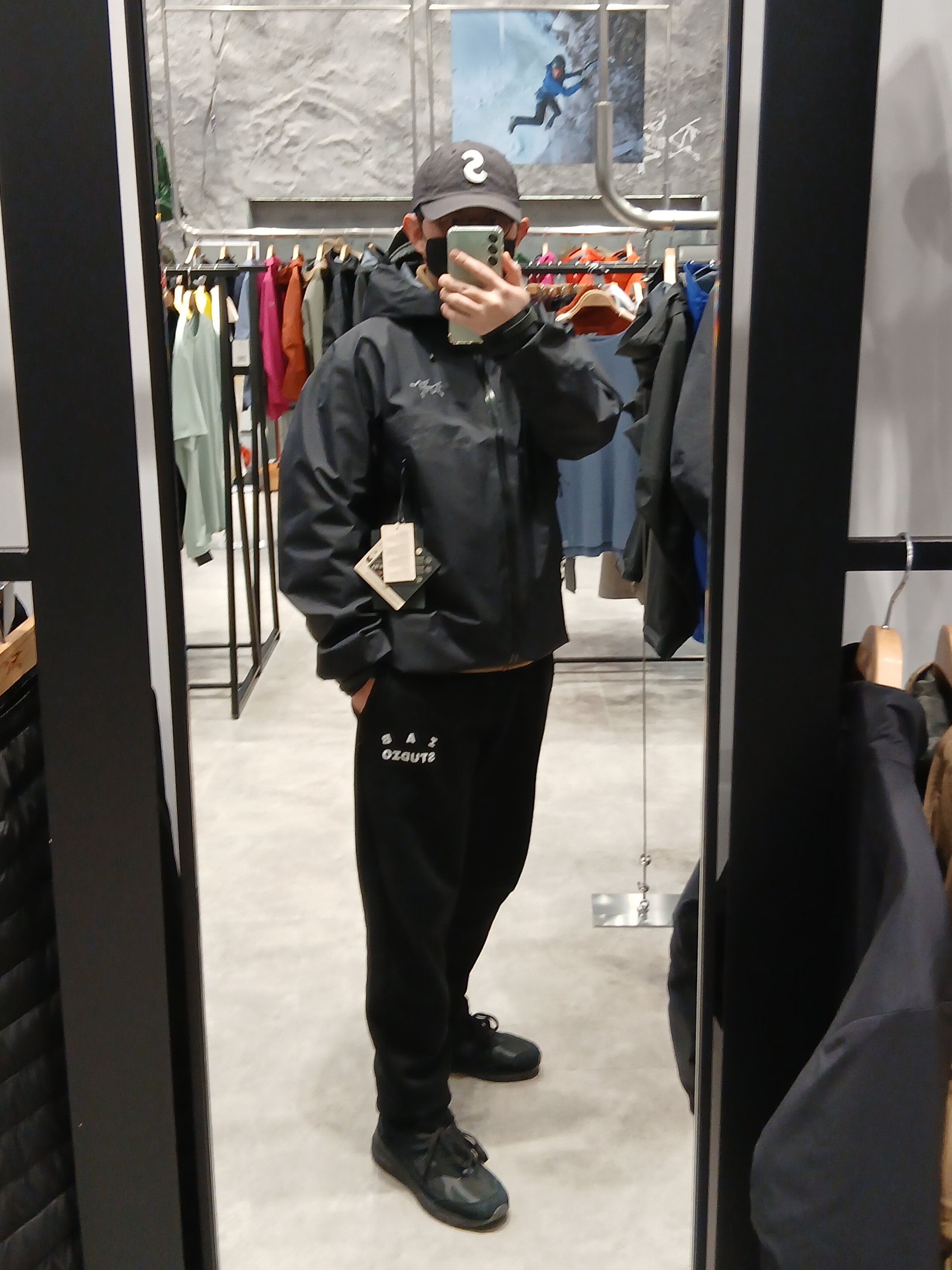 Supreme Cordura Ripstop S Logo 6-Panel Black - 23SS, IAB Studio Sweatpants Black White - 23SS 착용 스타일 - 1