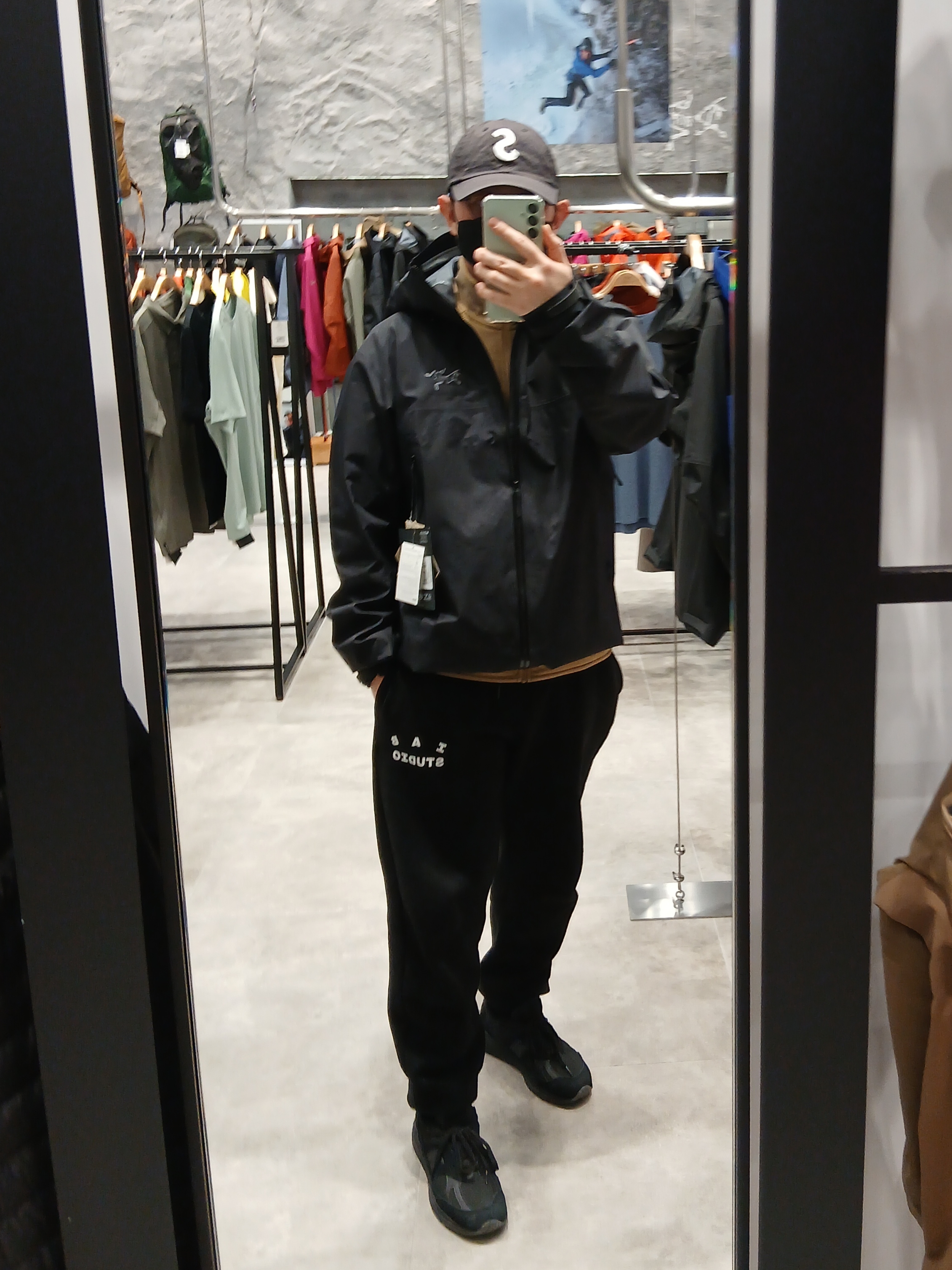 Supreme Cordura Ripstop S Logo 6-Panel Black - 23SS, IAB Studio Sweatpants Black White - 23SS 착용 스타일 - 3