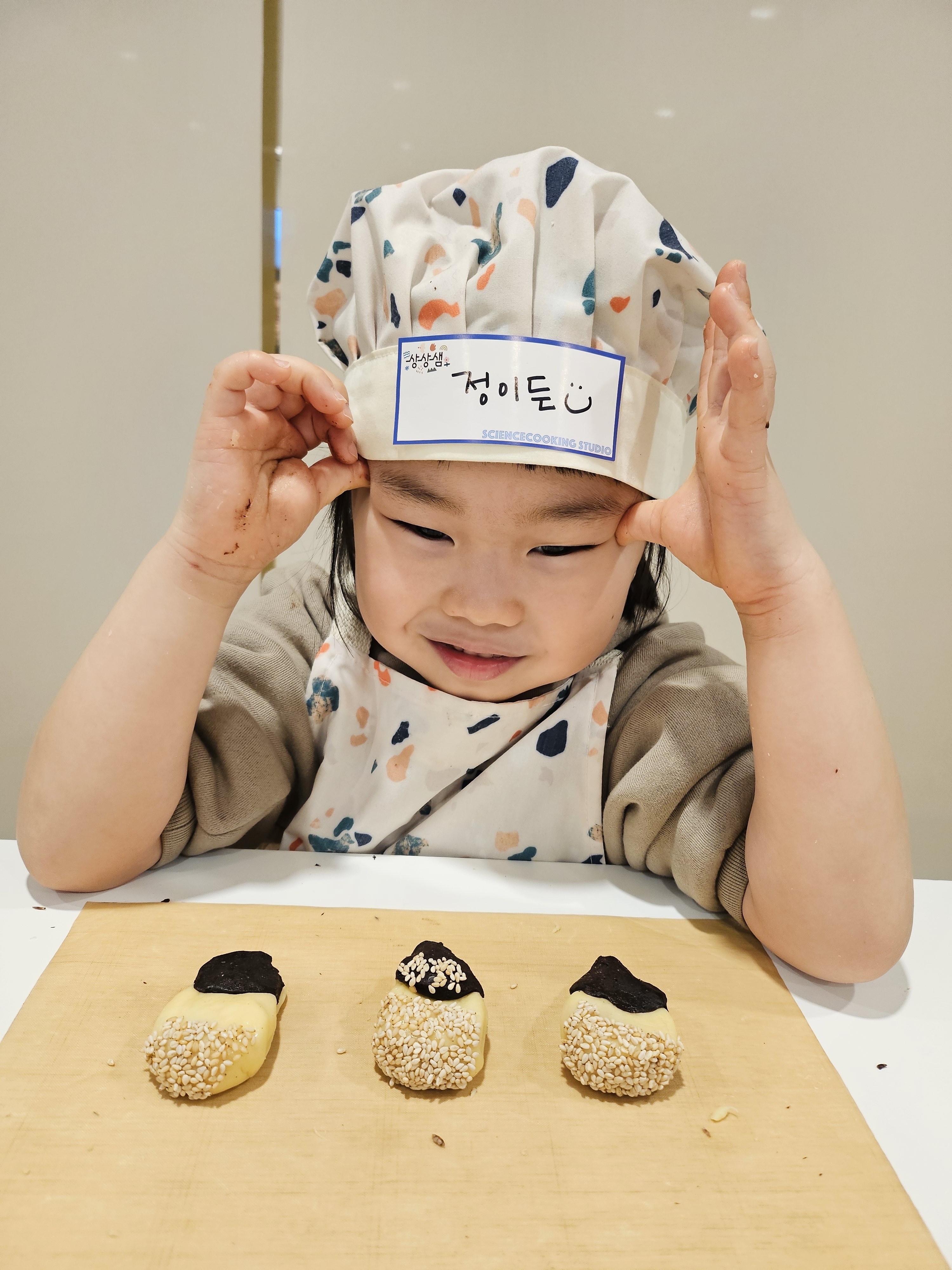 나이키가 몇이니?님의 스타일 - 5