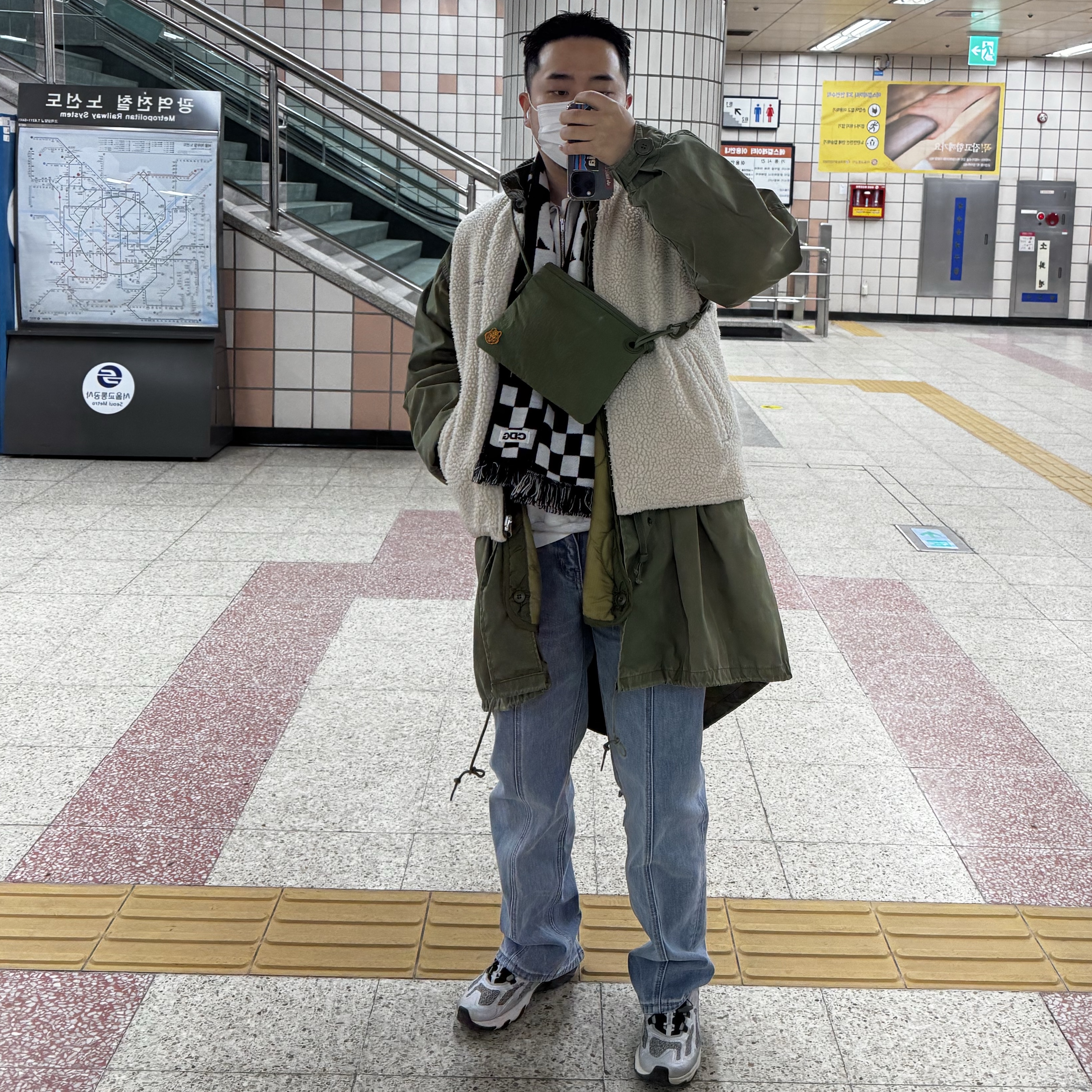 Salomon Speedverse PRG Silver Frost Grey Lunar Rock, CDG Logo Check Muffler White Black 착용 스타일