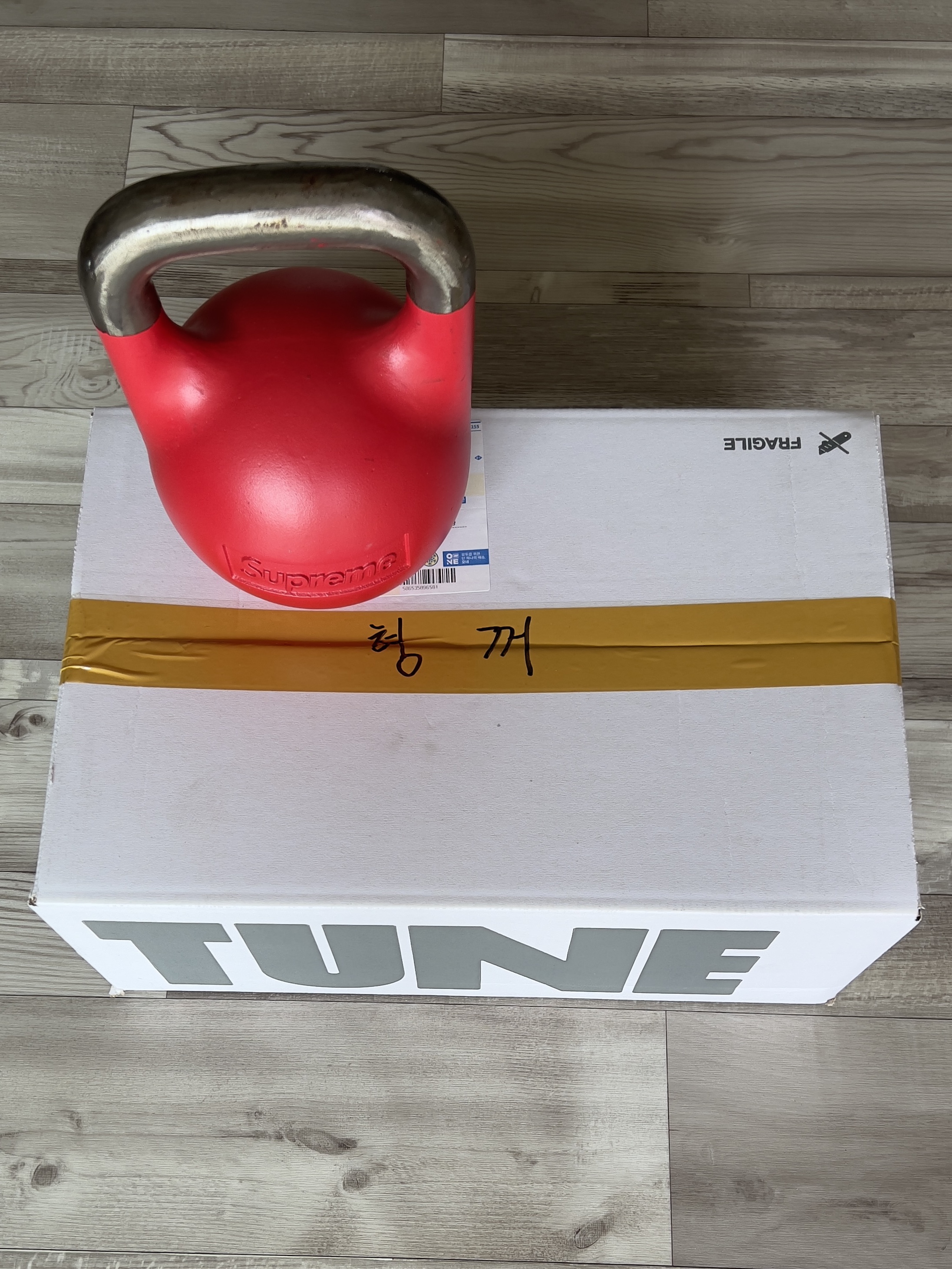 Jordan 1 High 85 Bred, Jordan 1 x Tune High 85 Bred (Special Package) 착용 스타일 - 7