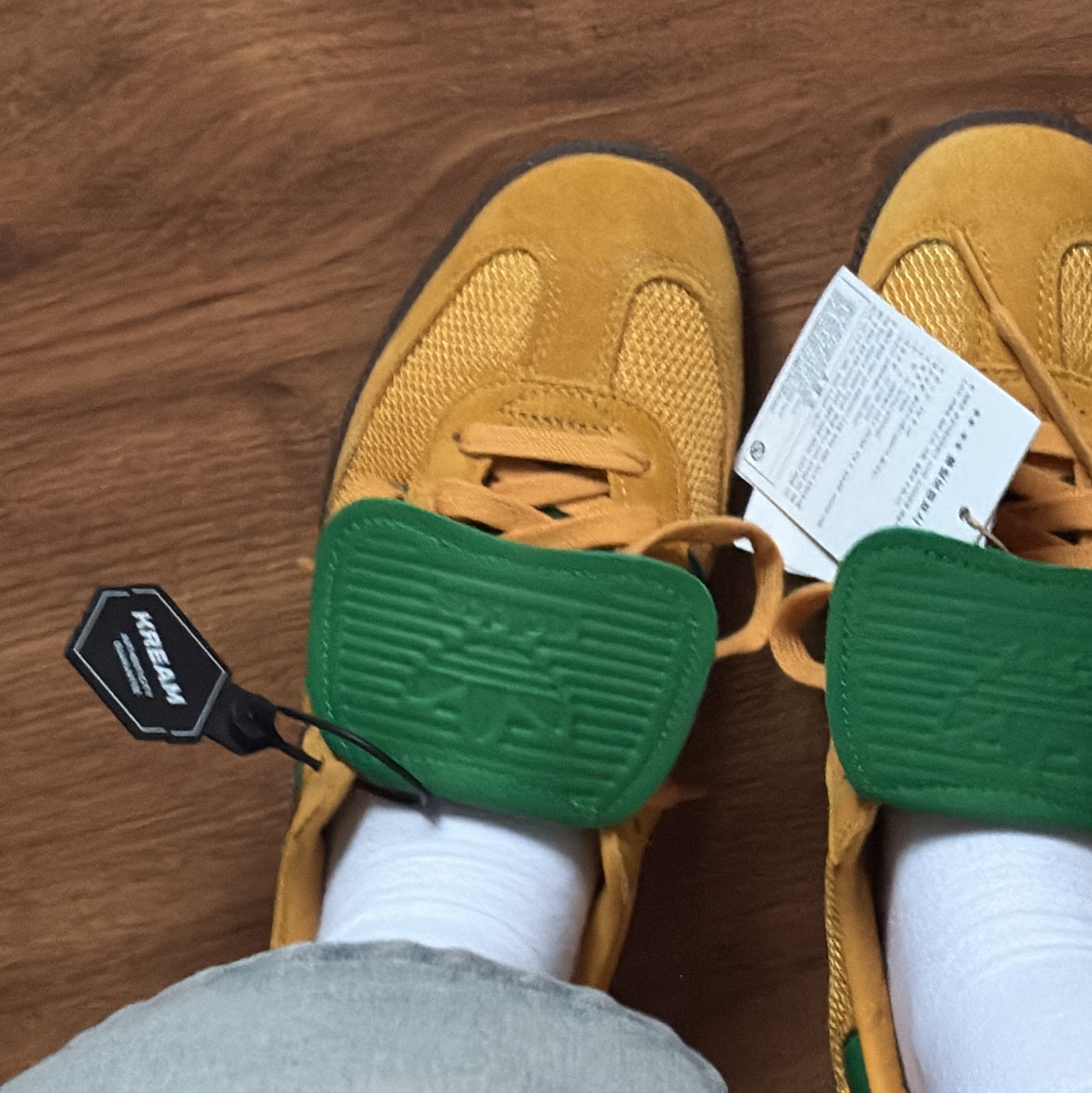 Adidas Samba LT Preloved Yellow Green Gum 착용 스타일
