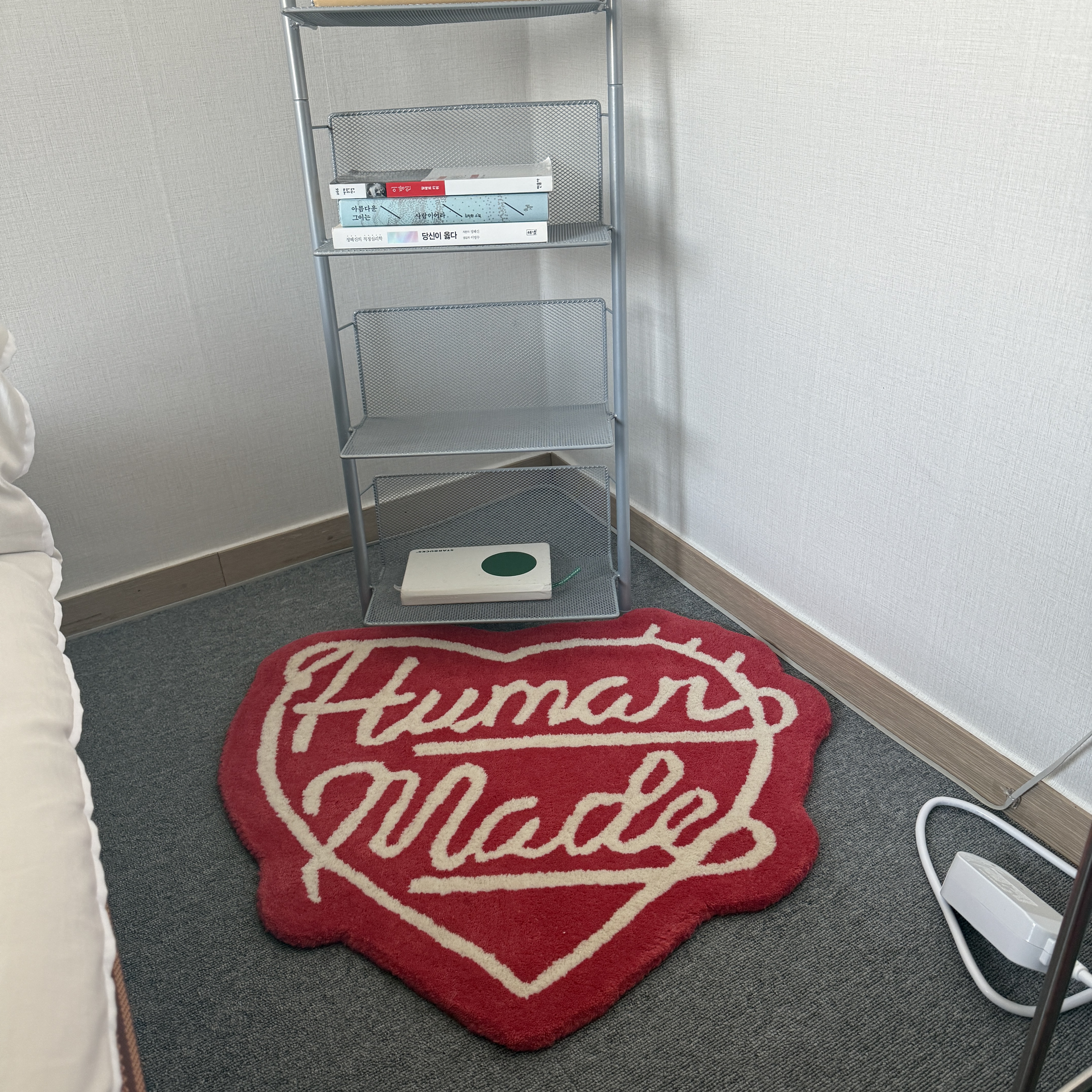 Human Made Heart Rug Medium Red 착용 스타일