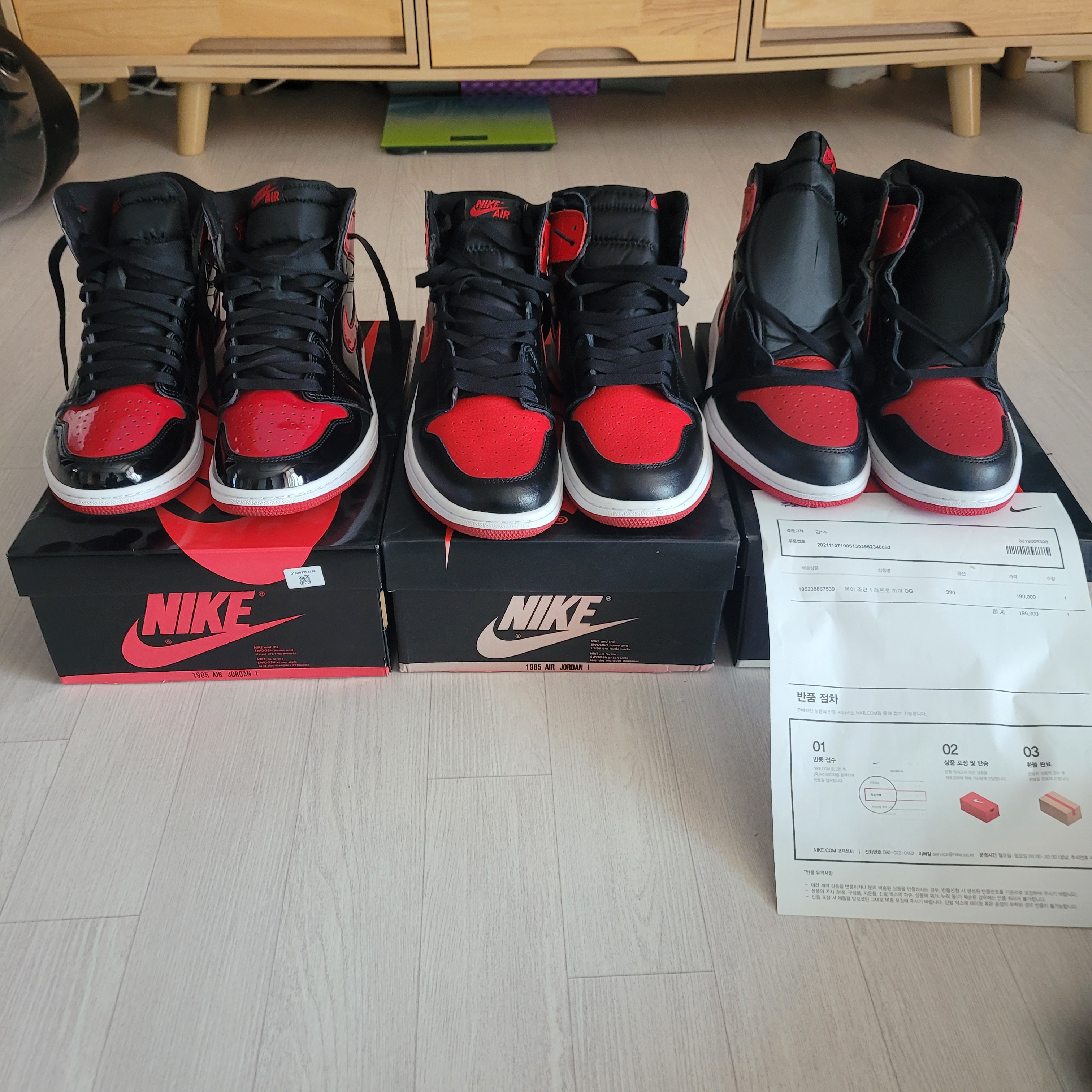Jordan 1 Retro High OG Patent Bred 착용 스타일