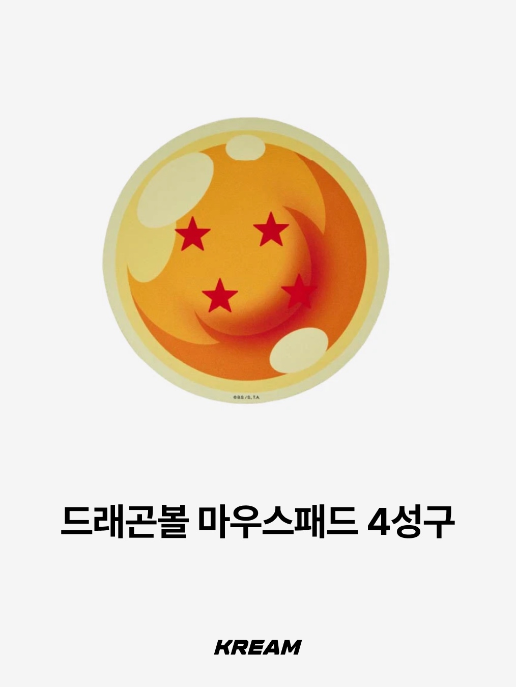 ChimChakMan Stress Ball Lemon, Kizip Bread.OOOO Manura Arm Pillow Pillow Blue Gradation 착용 스타일 - 5