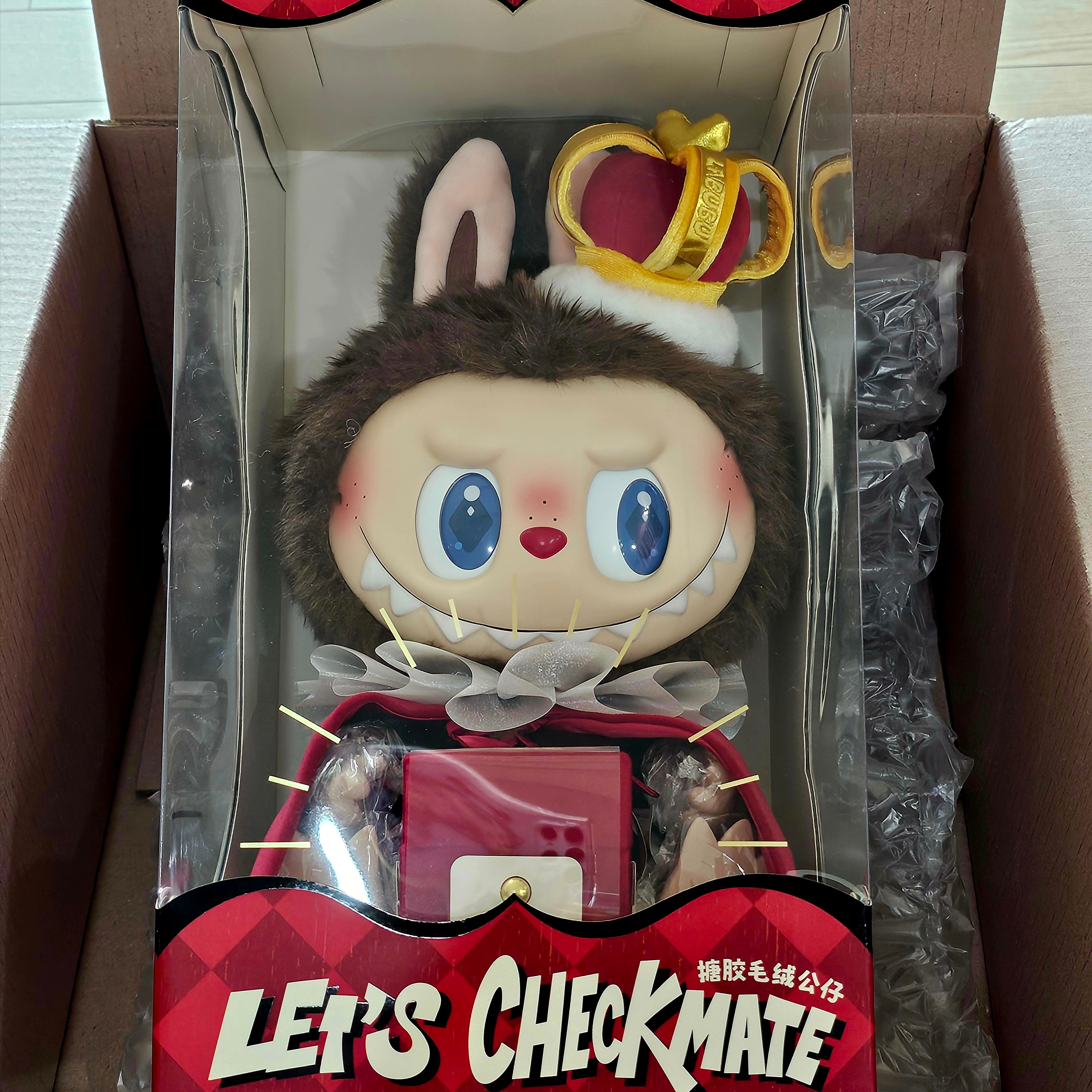Pop Mart The Monsters Checkmate Series Doll 착용 스타일 - 1