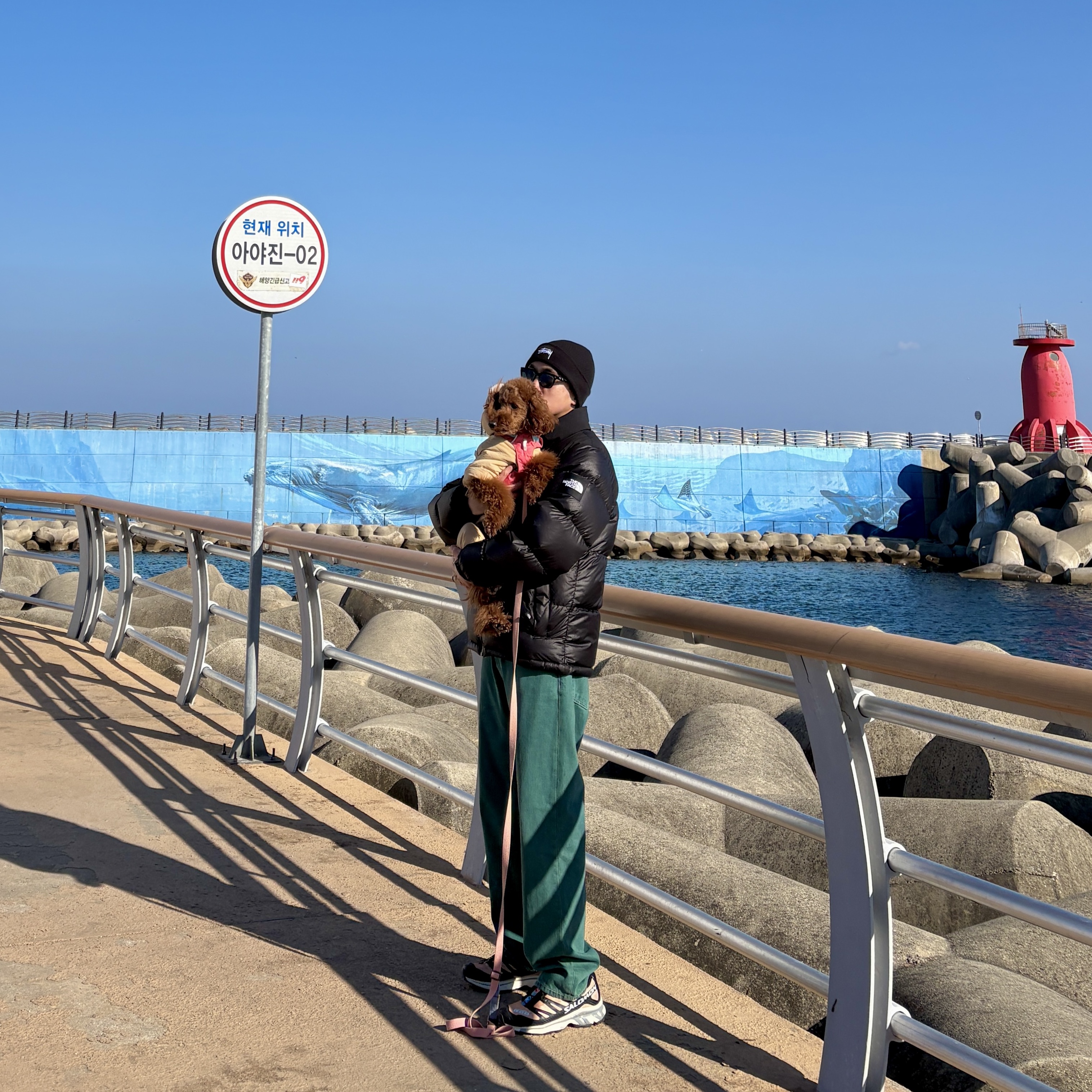 Stussy Stock Cuff Beanie Black, Salomon XT-4 Tobacco Brown 착용 스타일 - 2