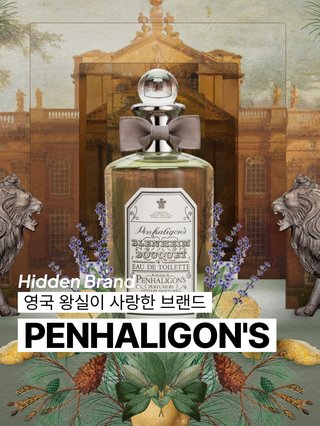 펜할리곤스 브리티쉬 테일즈 럭셔리 컬렉션 10ml x 8, 펜할리곤스 더치스 로즈 오 드 퍼퓸 75ml 착용 스타일 - 1