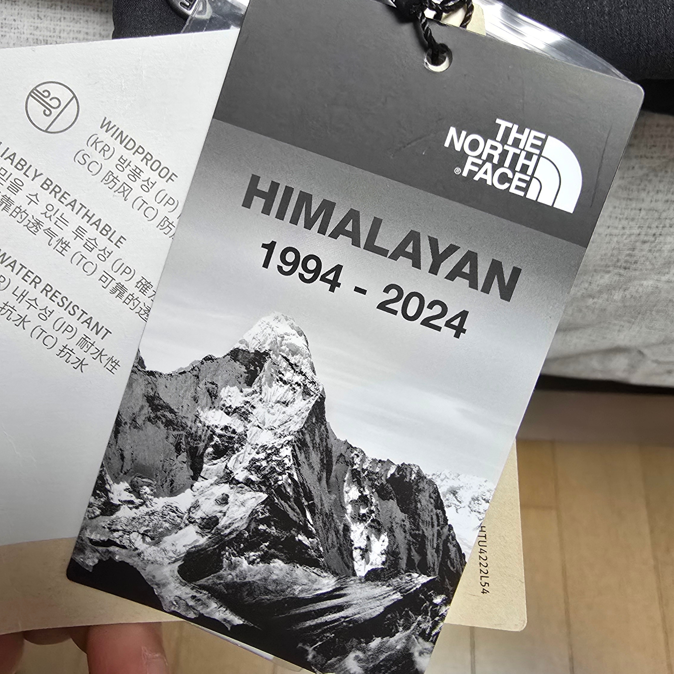 The North Face Himalayan 30th Anniversary Parka Black - 24FW 착용 스타일 - 6