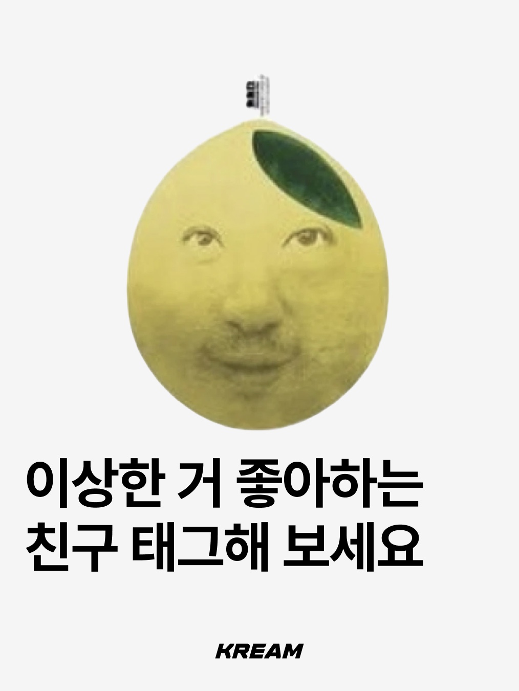 ChimChakMan Stress Ball Lemon, Kizip Bread.OOOO Manura Arm Pillow Pillow Blue Gradation 착용 스타일 - 1