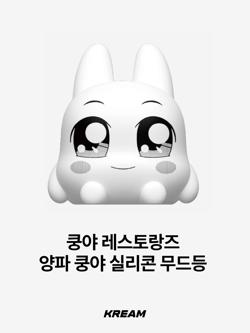 ChimChakMan Stress Ball Lemon, Kizip Bread.OOOO Manura Arm Pillow Pillow Blue Gradation 착용 스타일 - 4
