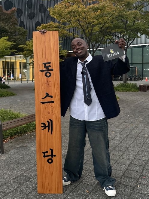 korea_fashion님의 스타일 - 1