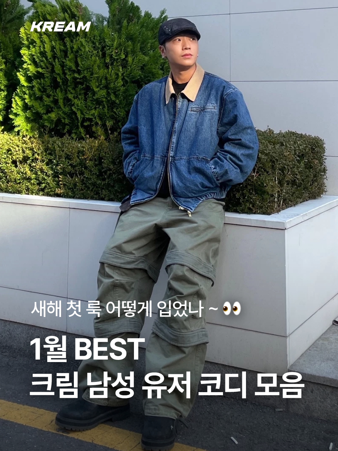 에스티유 스웨이드 페니 로퍼 블랙, (W) 나이키 샥스 R4 화이트 메탈릭 실버 착용 스타일 - 1