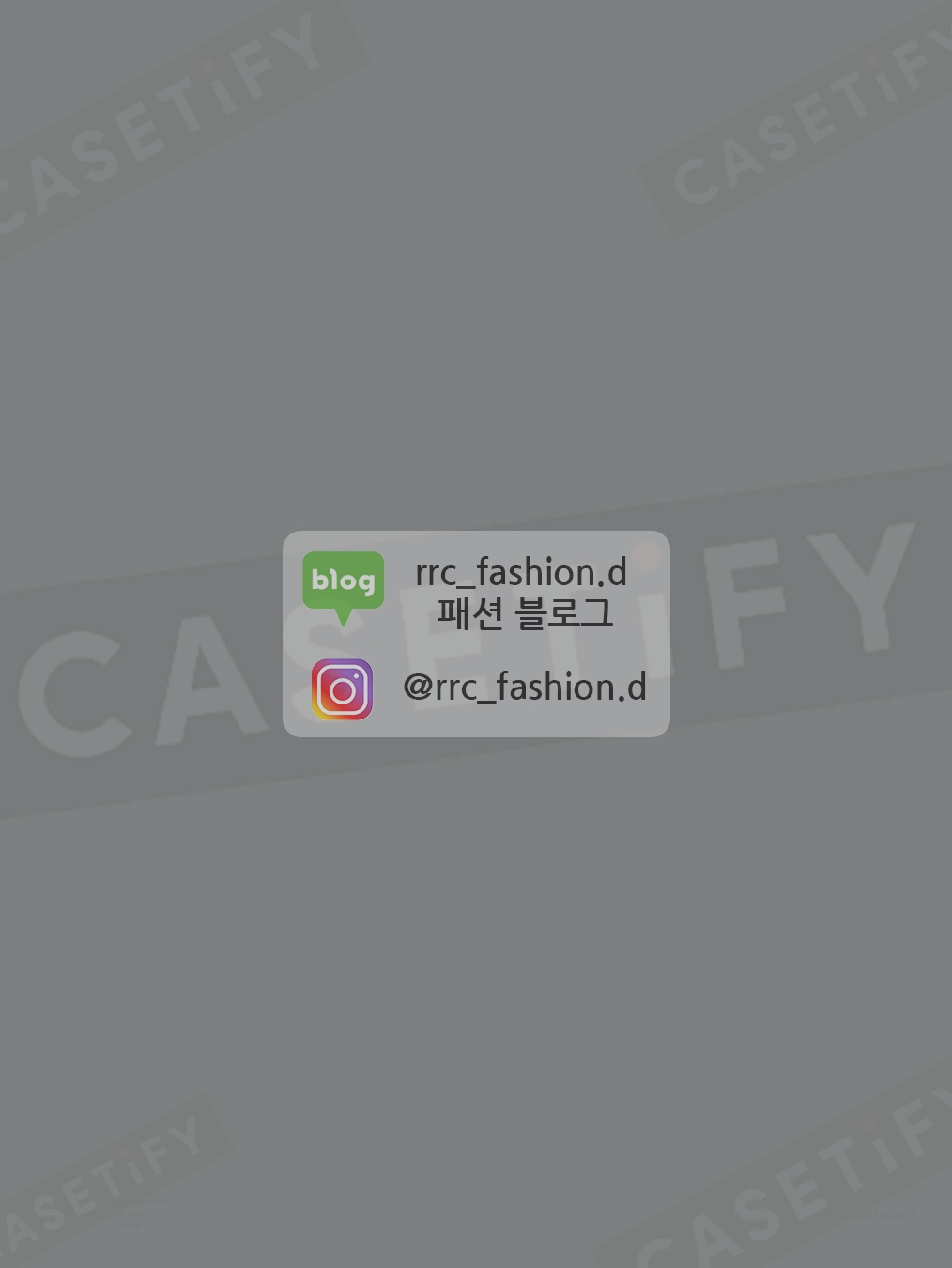 KREAM 스타일 - 10