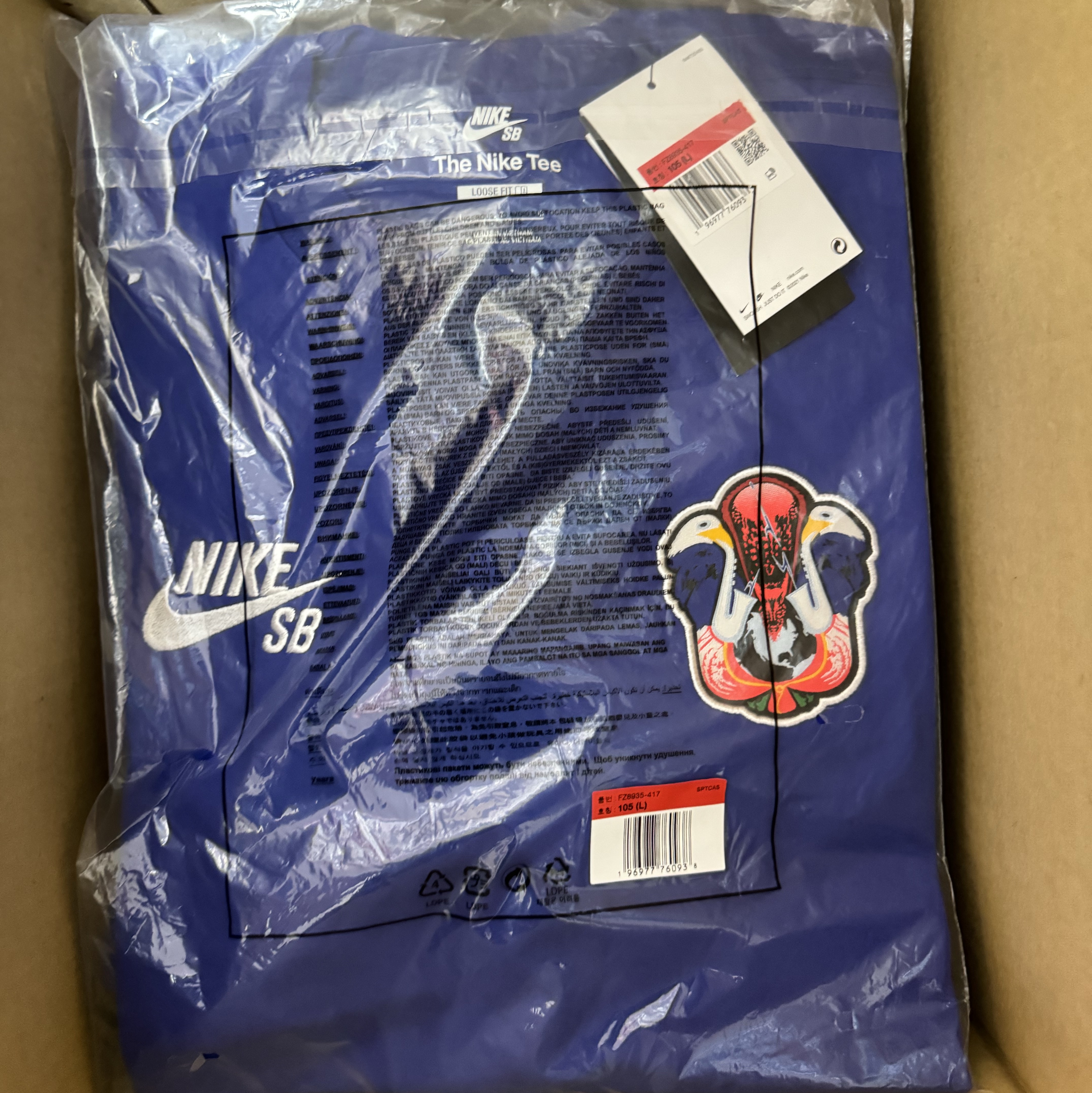 Nike SB Team USA T-Shirt Old Royal 착용 스타일