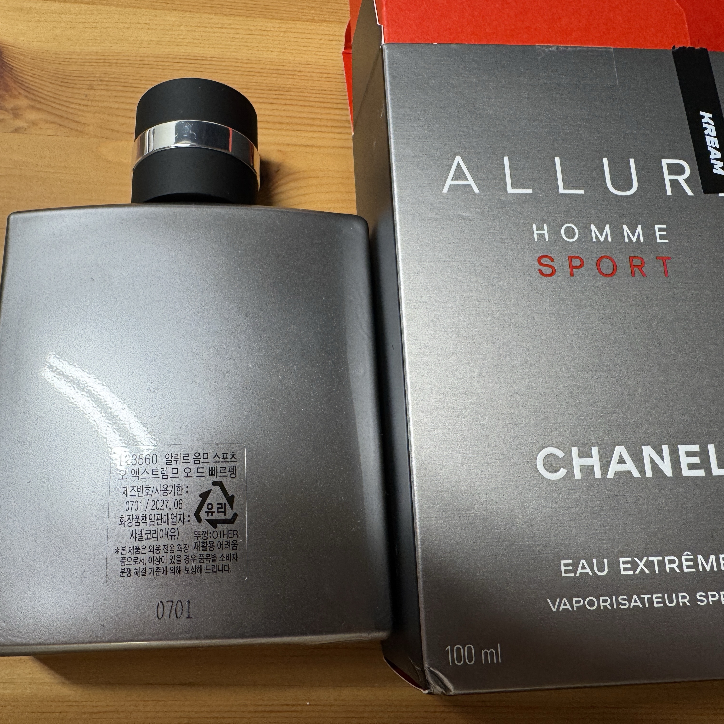 Chanel Allure Homme Sprort Eau Extreme Eau De Parfum 100ml 착용 스타일 - 6