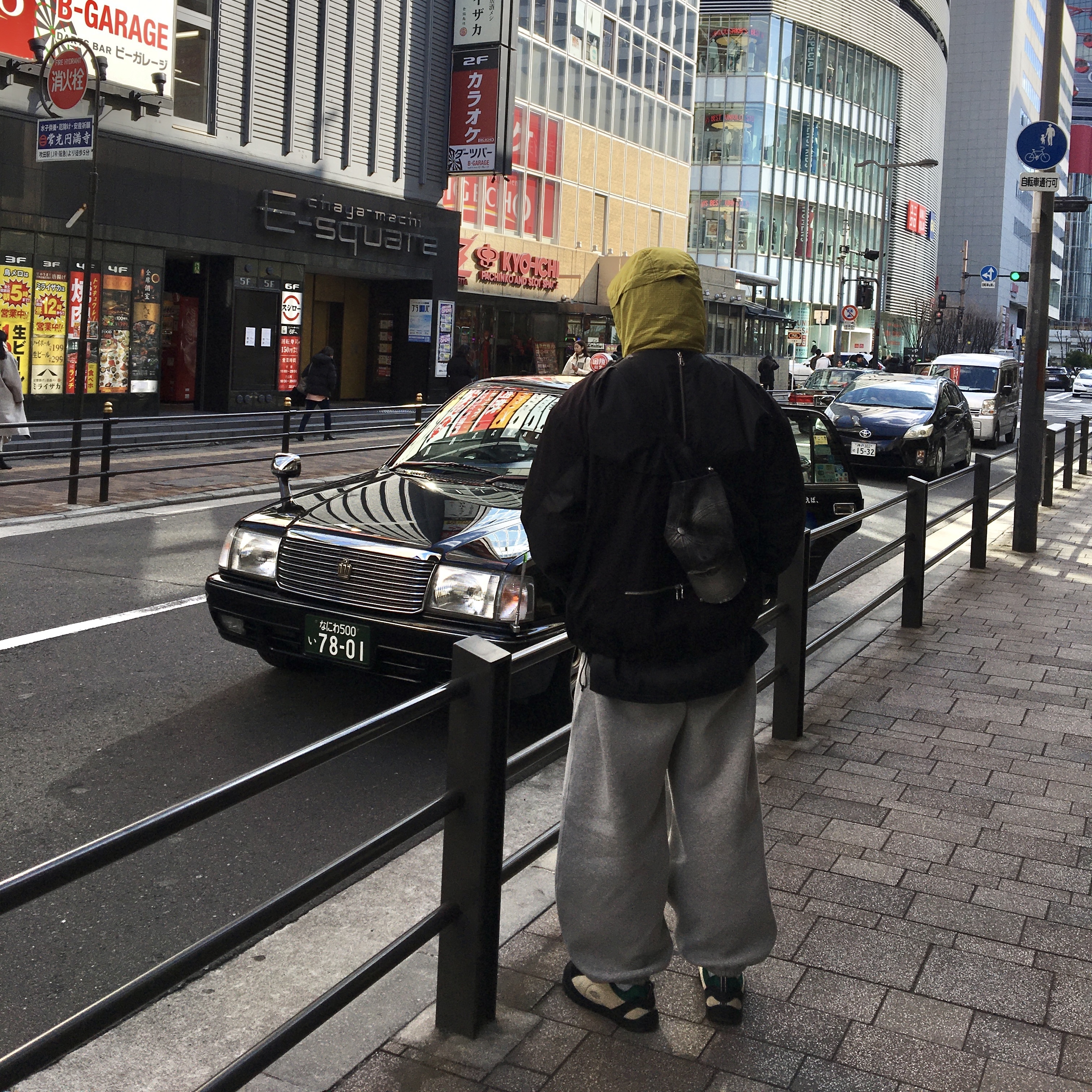 Undermycar Mu.03 Anti Fxxking Logo Play Oversized Sweat Jogger Melange Gray, Keen Jasper Rocks SP Sneakers Taos Taupe 착용 스타일 - 2