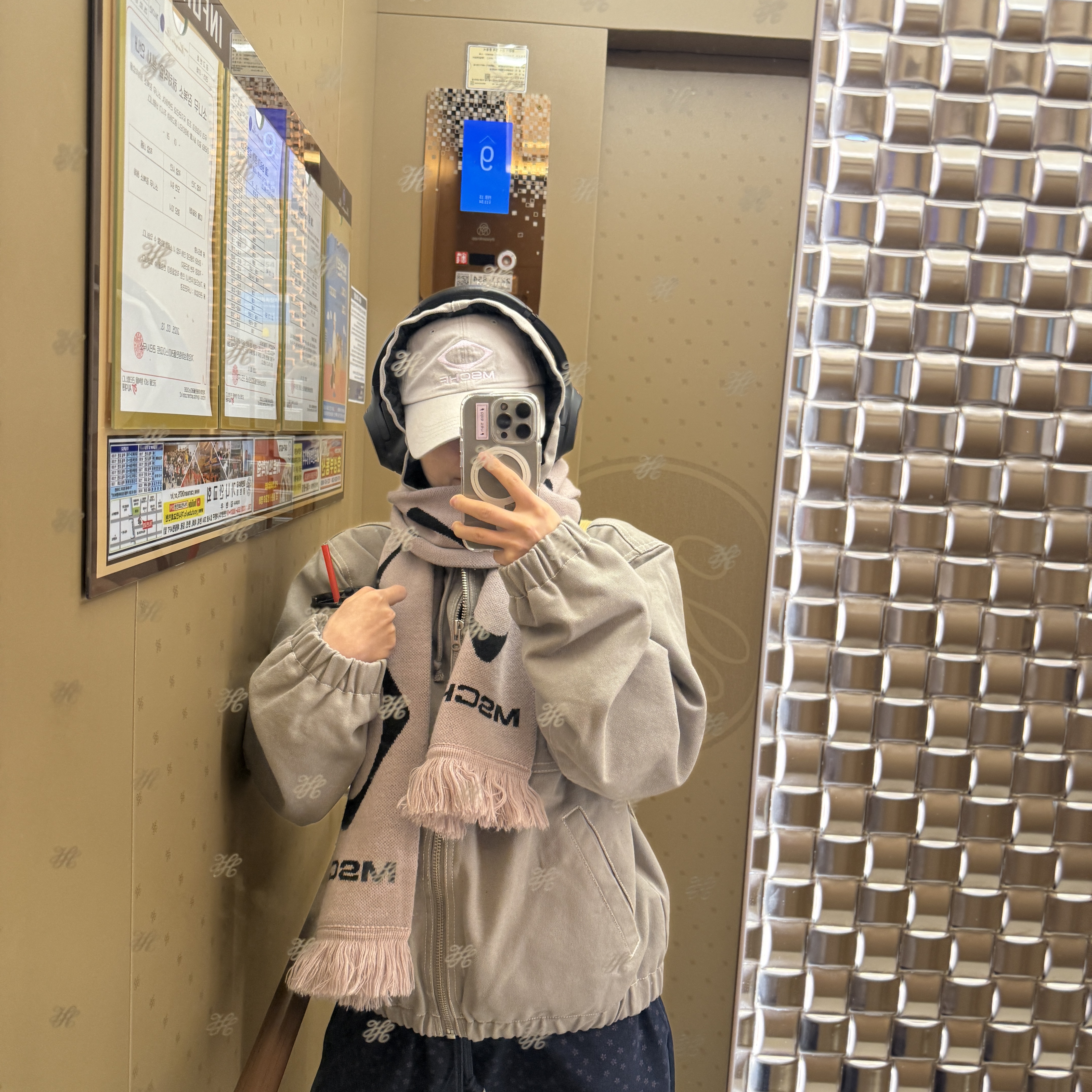Mischief Rhombus Cotton Ball Cap Light Grey, Stussy Work Jacket Contrast Stitch Grey 착용 스타일
