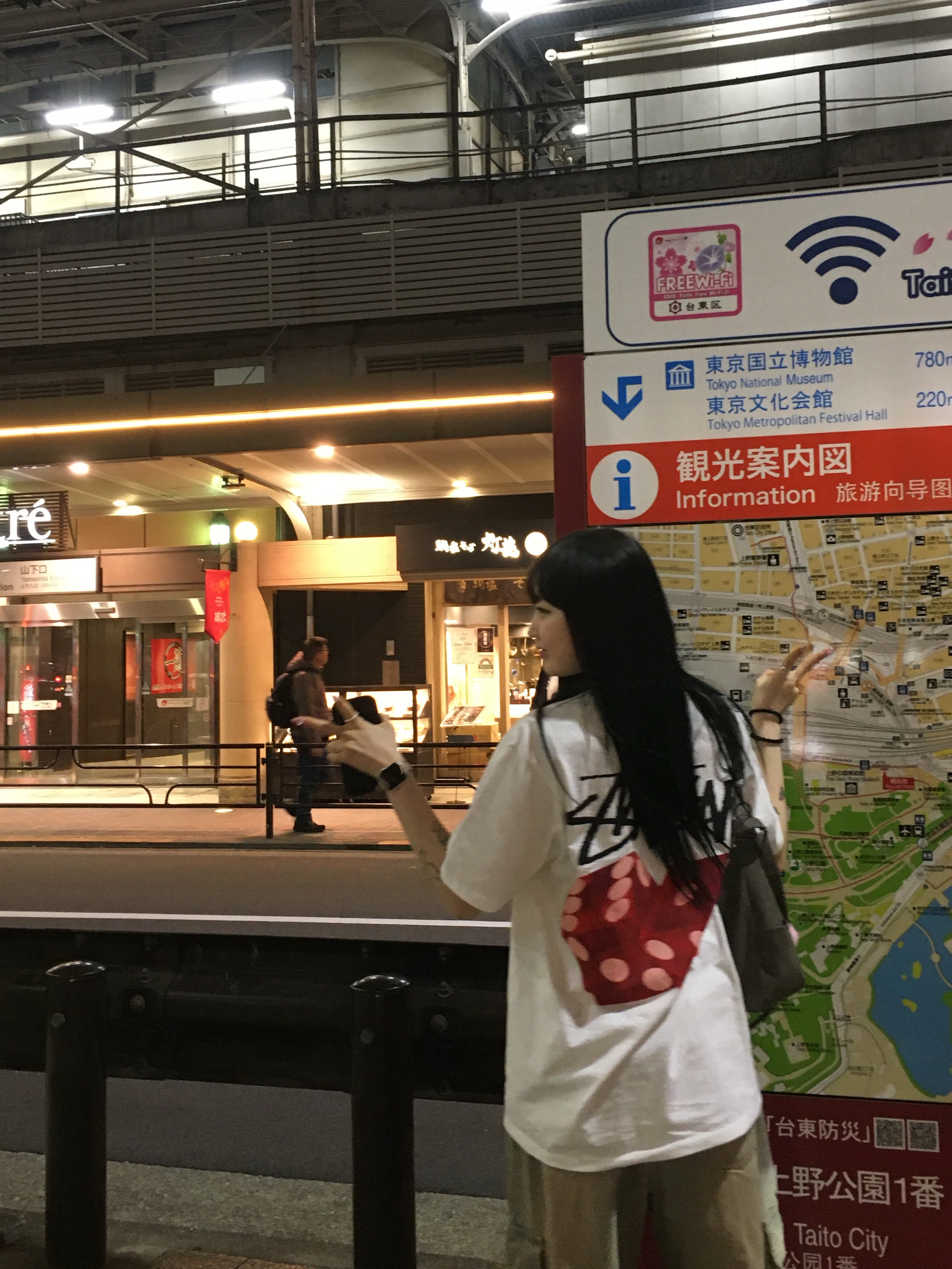 Stussy Diced Out T-Shirt White 착용 스타일 - 3