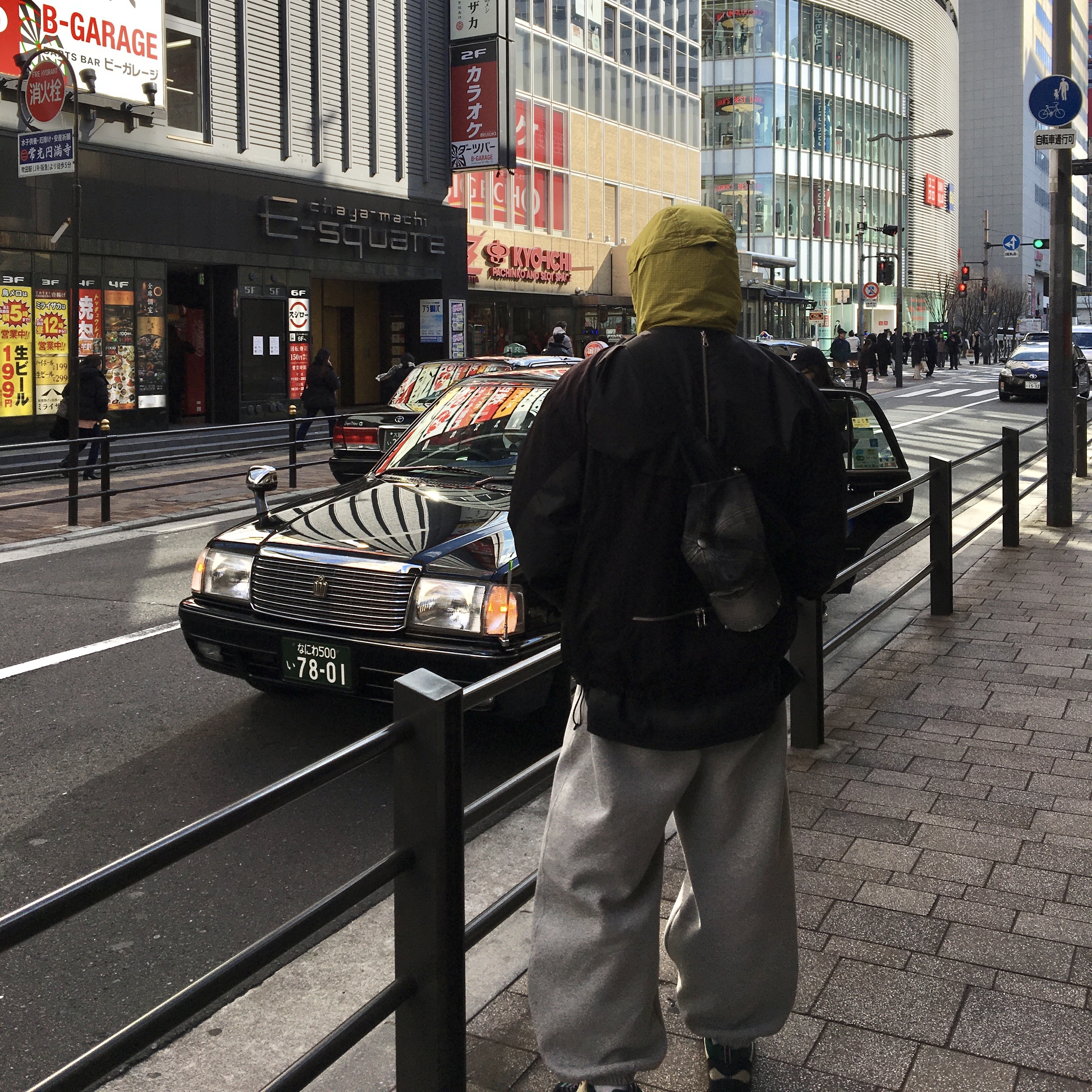 Undermycar Mu.03 Anti Fxxking Logo Play Oversized Sweat Jogger Melange Gray, Keen Jasper Rocks SP Sneakers Taos Taupe 착용 스타일 - 1