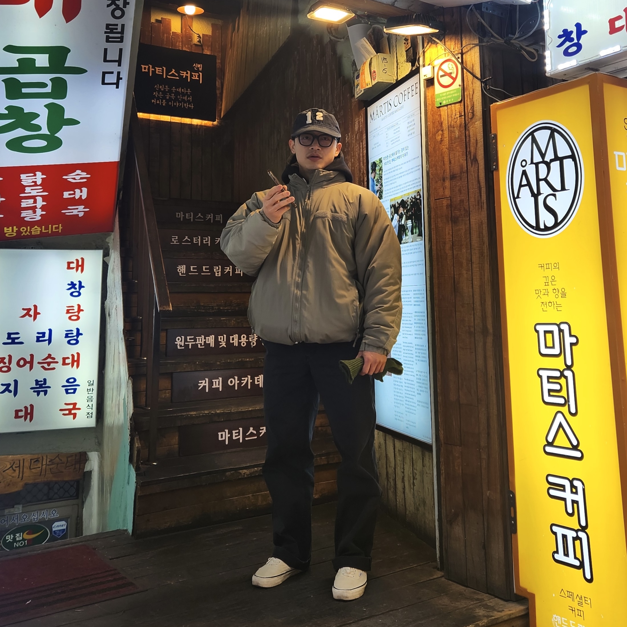 Gentle Monster South Side N 01 Black, Nike NRG Solo Swoosh Full Zip Hoodie Black - Asia 착용 스타일 - 4