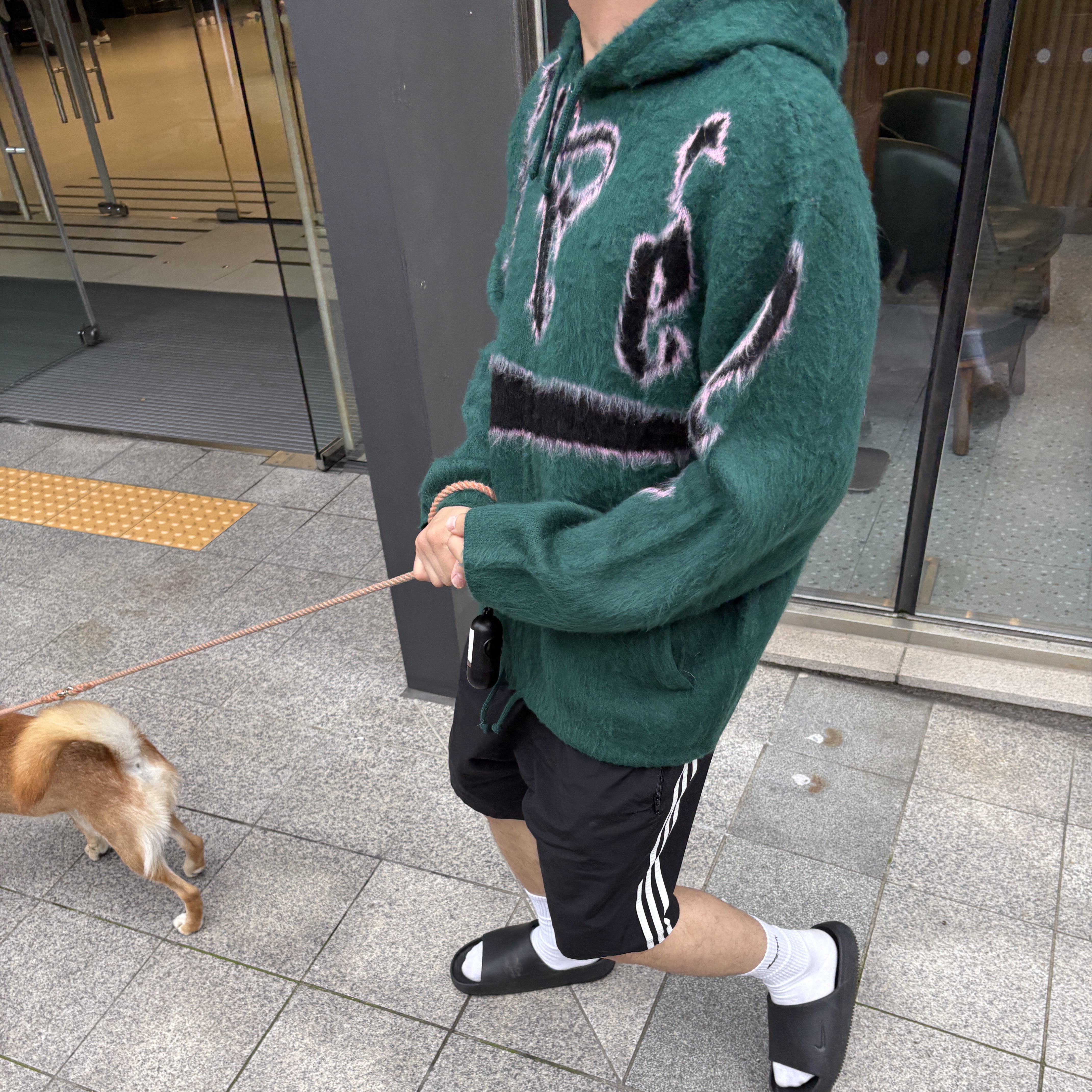 Supreme Accent Brushed Zip Up Hooded Sweater Green - 24FW 착용 스타일 - 1