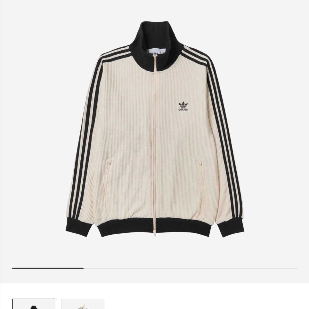 Adidas Waffle Beckenbauer Track Top Wonder White - KR Sizing 착용 스타일